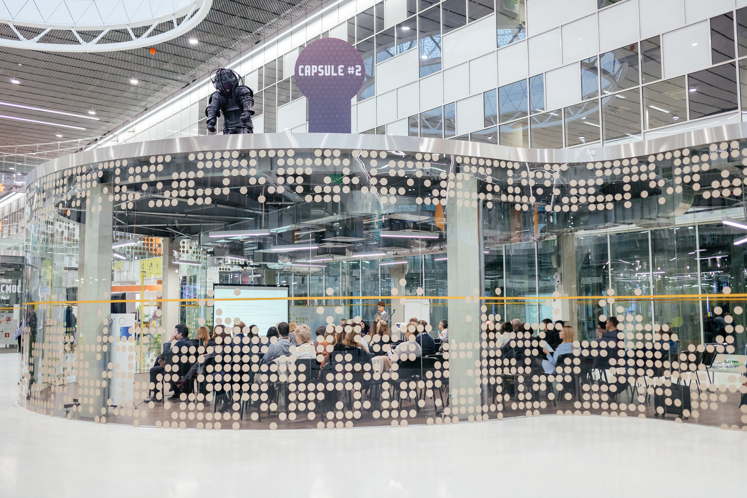 VIII Национальный Конгресс Пластической Хирургии