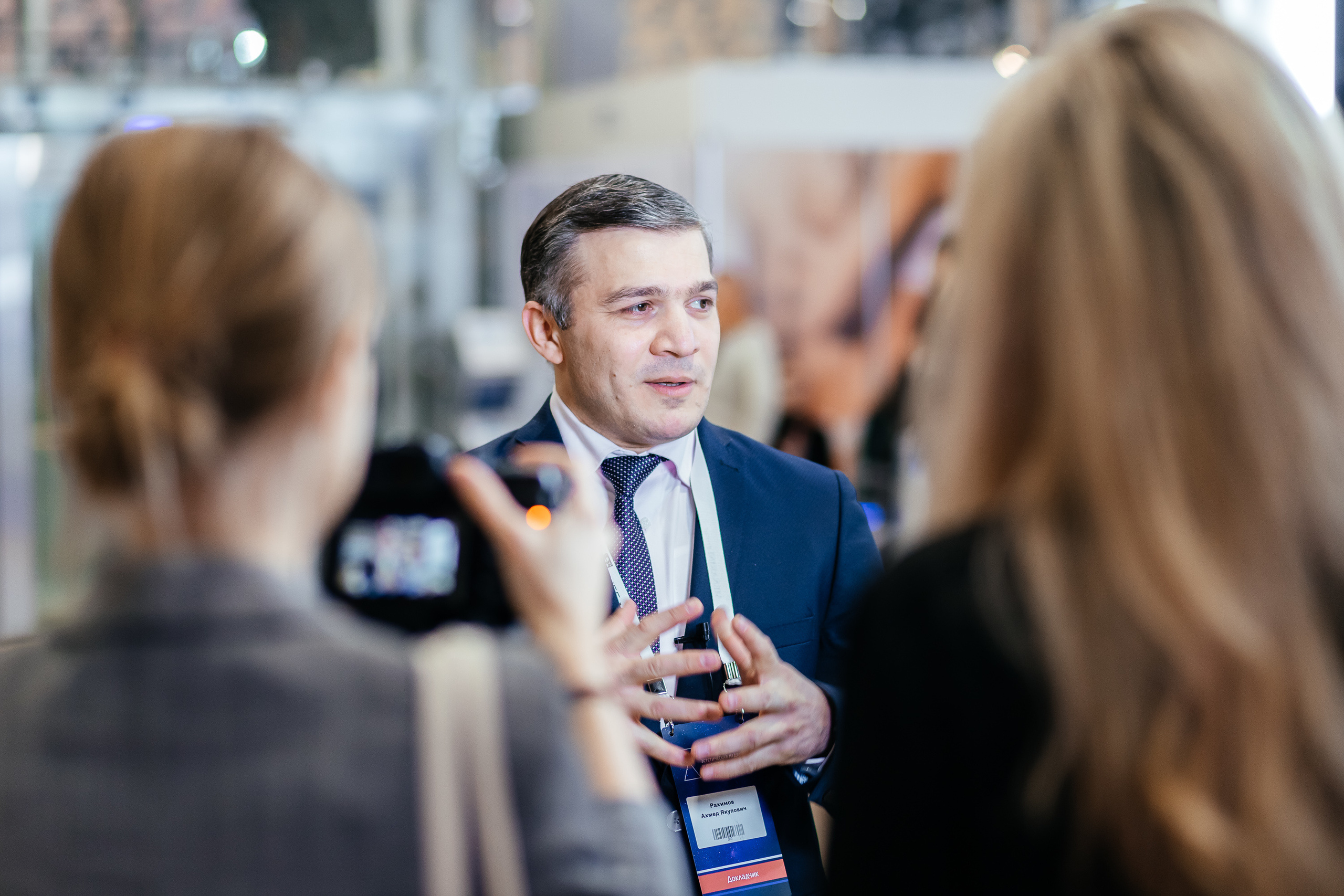 VIII Национальный Конгресс Пластической Хирургии