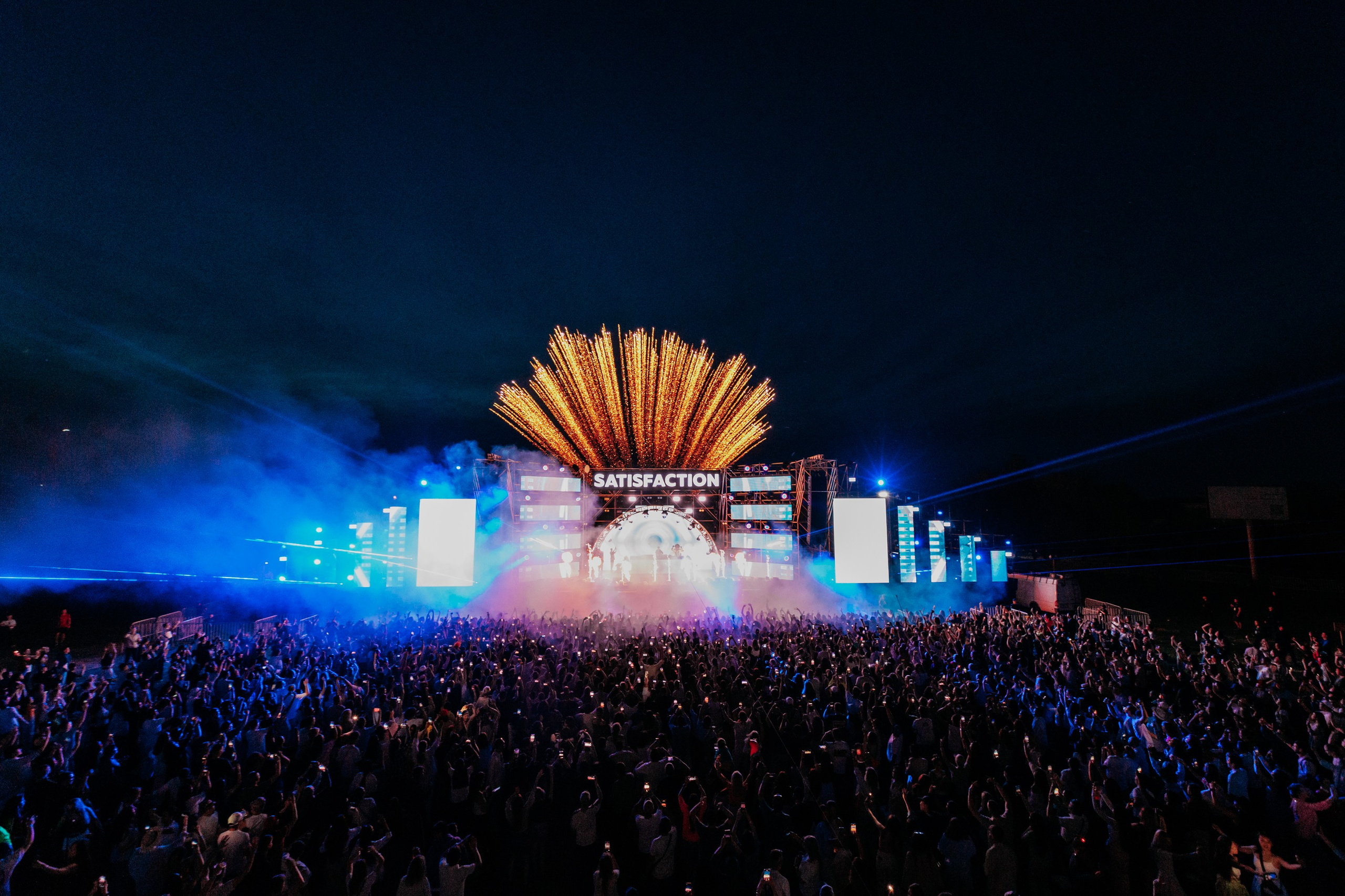 SATISFACTION 2024 Astana. ГЛАВНАЯ