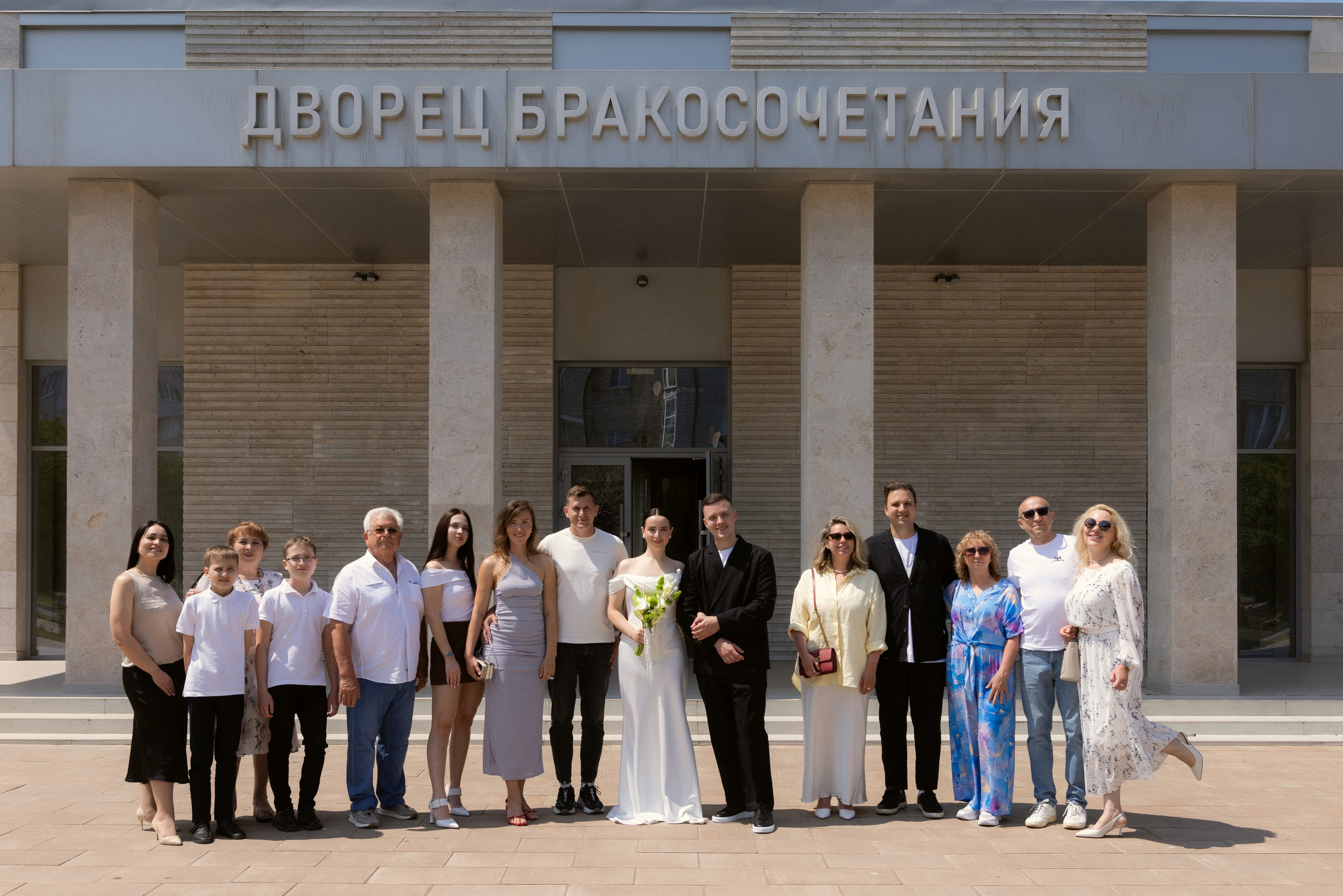 Матвей и Екатерина. Свадебный и семейный фотограф в Анапе/Новороссийске Виктория Чайка