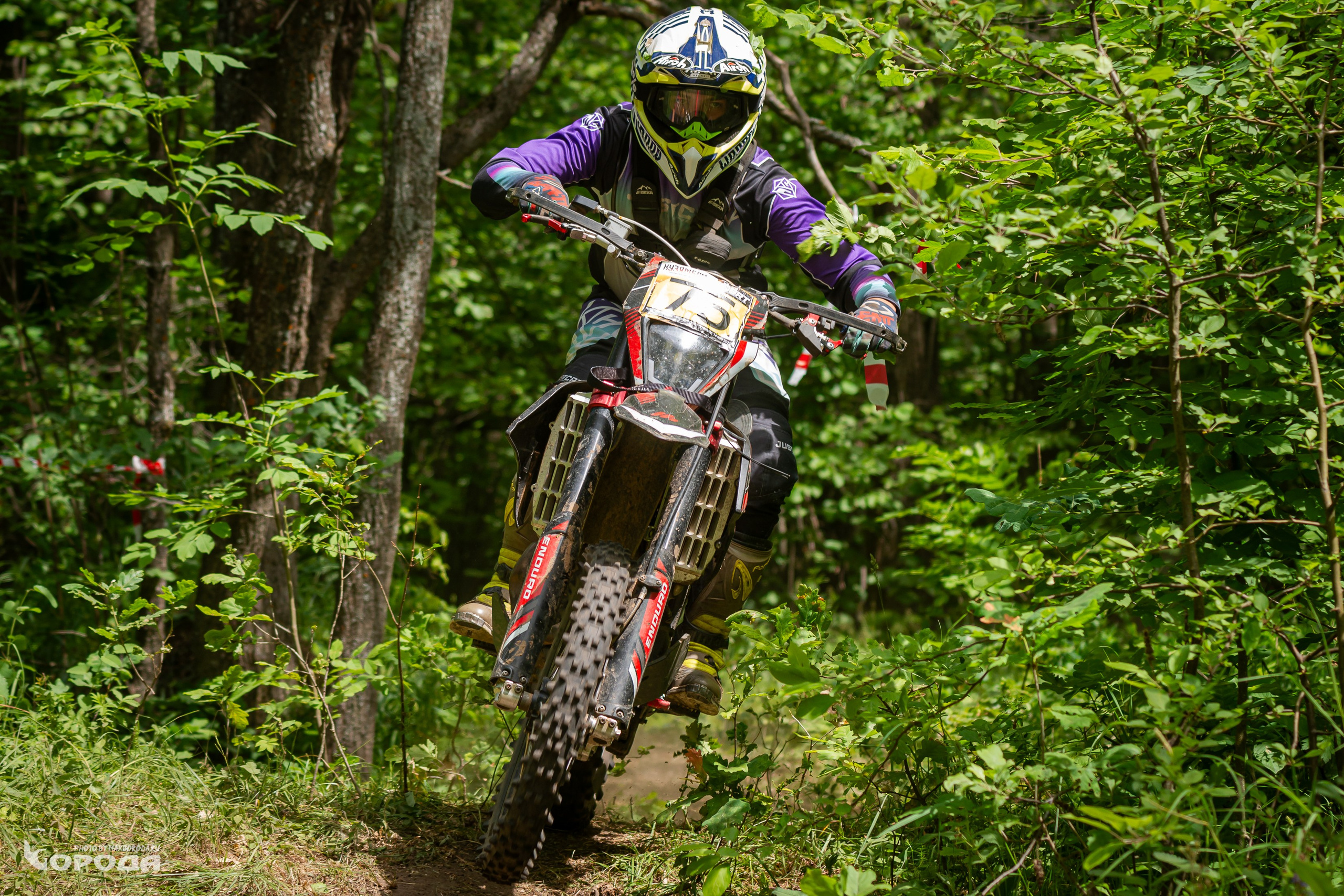 Эндуро КУЗЯМБАЙ 2025. Фотограф | Макс Борода