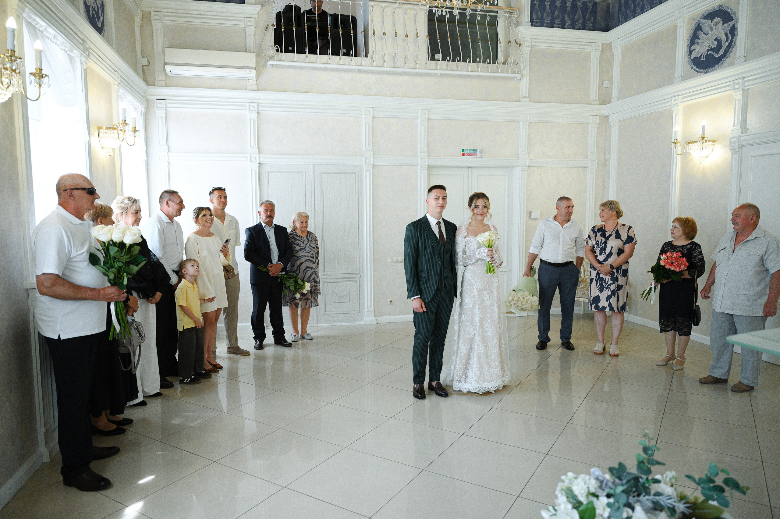 Илья & Алина