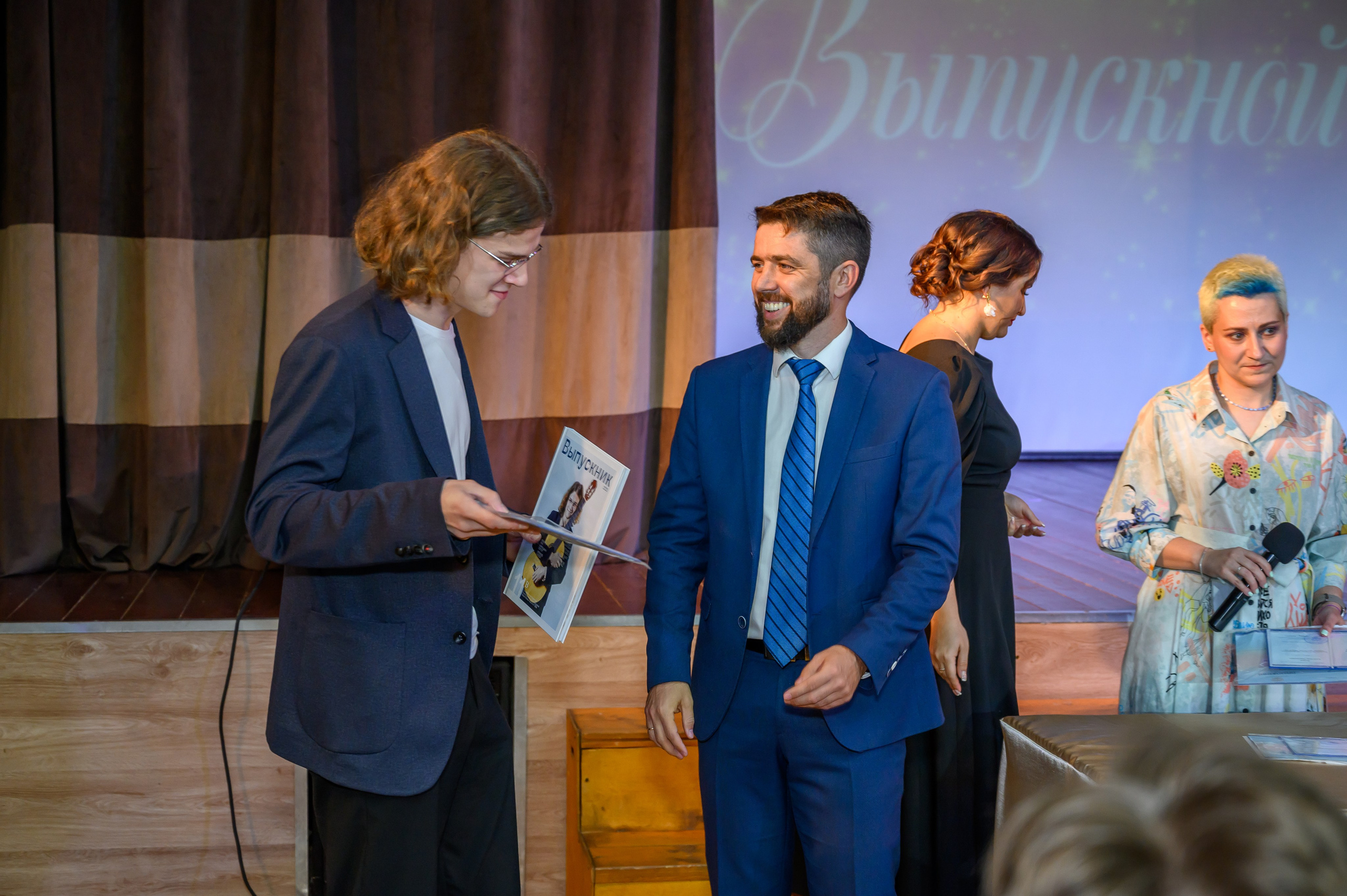 Выпускной 2023