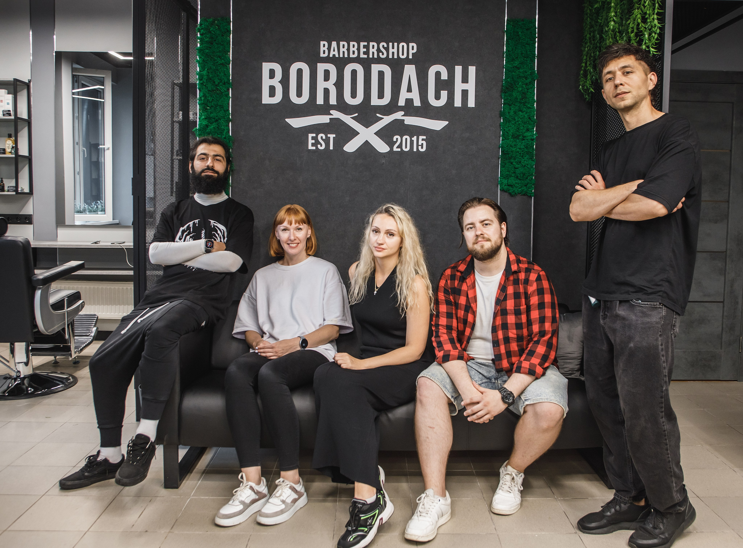 Открытие еще одного салона сети BARBERSHOP BORODACH. Предметный и семейный фотограф в Санкт-Петербурге Катерина Стеклова