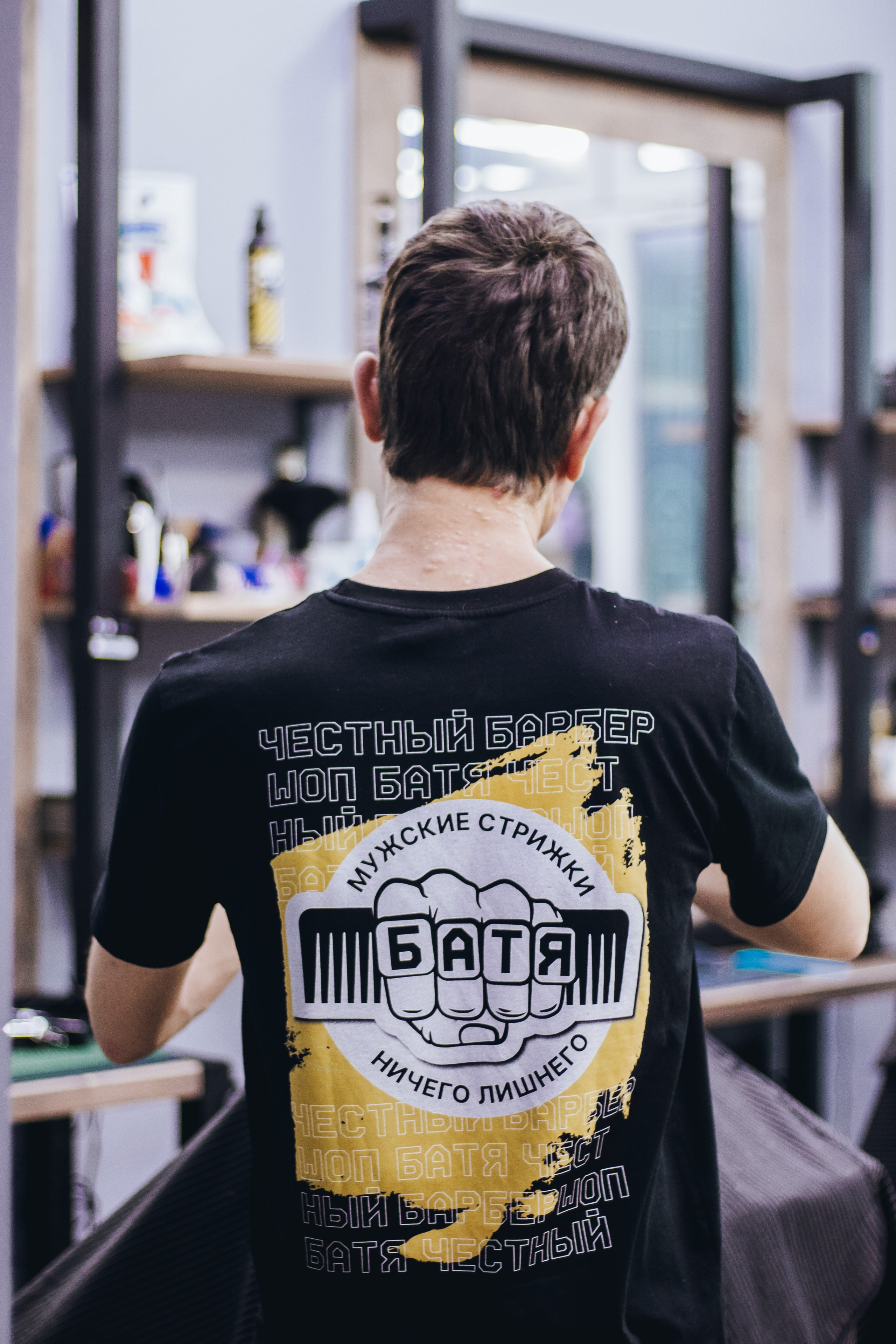 Barbershop Dad. Content shooting. KRIS KRUPINNIKOVA