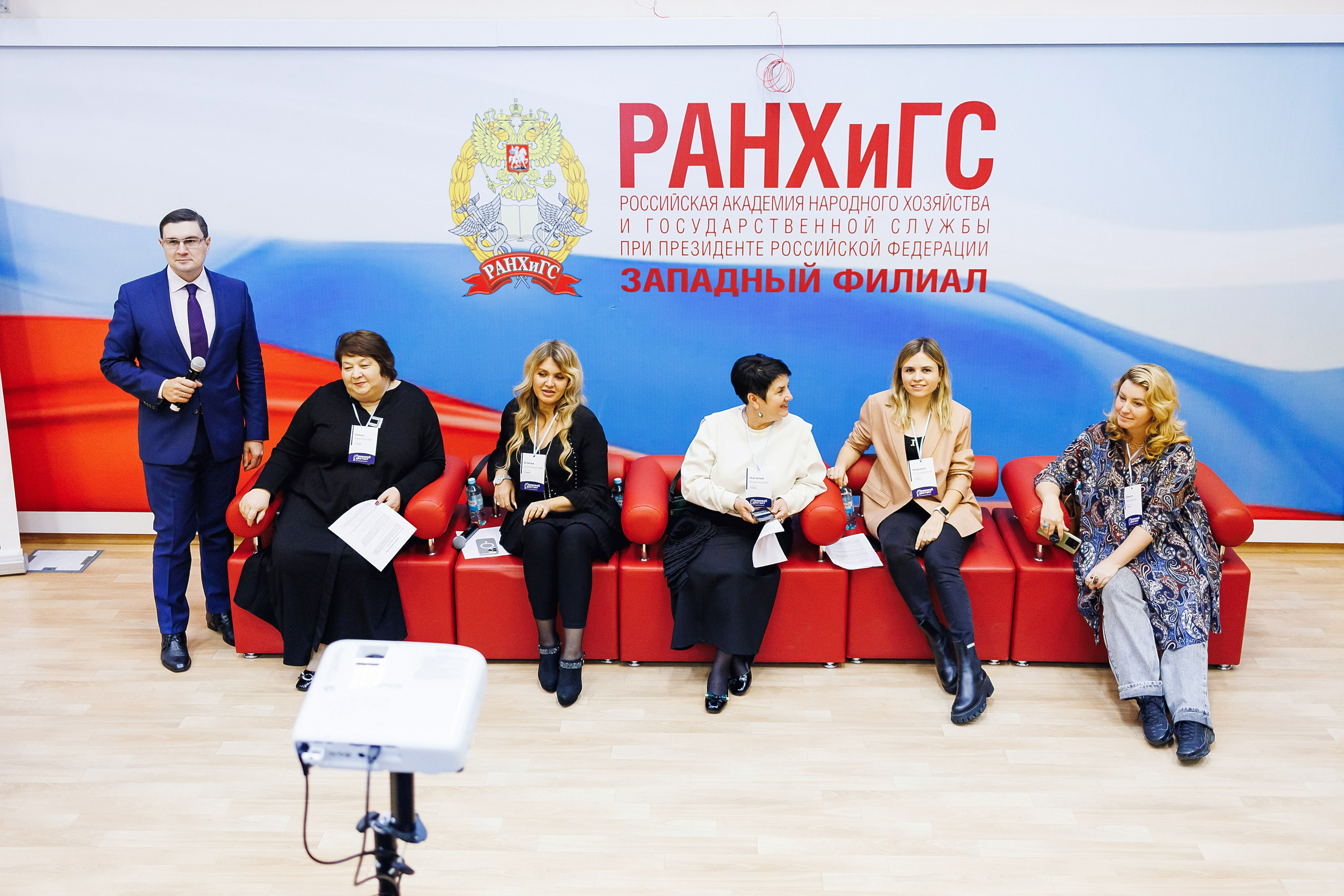 Правовой диктант. KRIS KRUPINNIKOVA