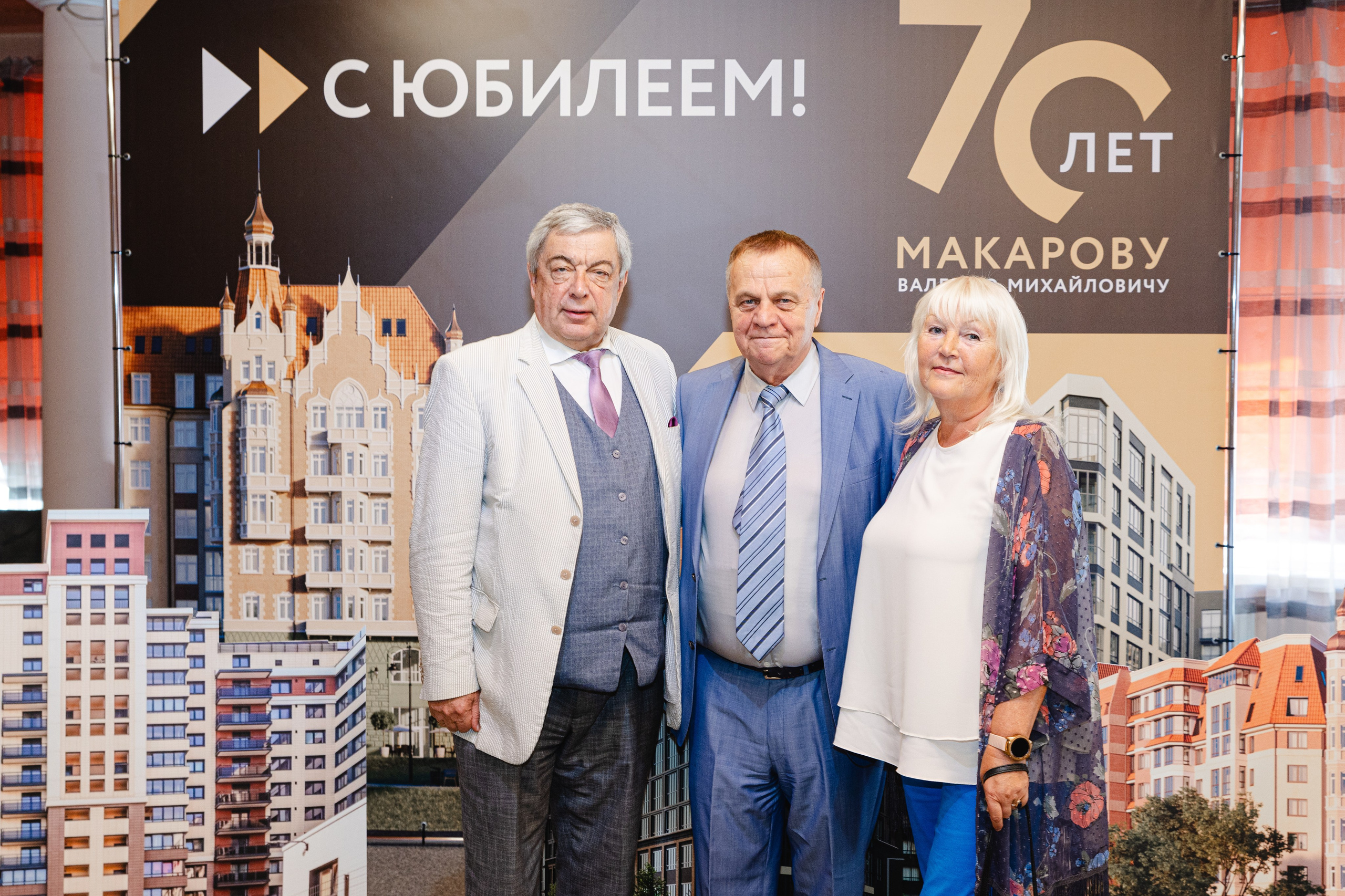 KaliningradStroyInvest. Anniversary. KRIS KRUPINNIKOVA