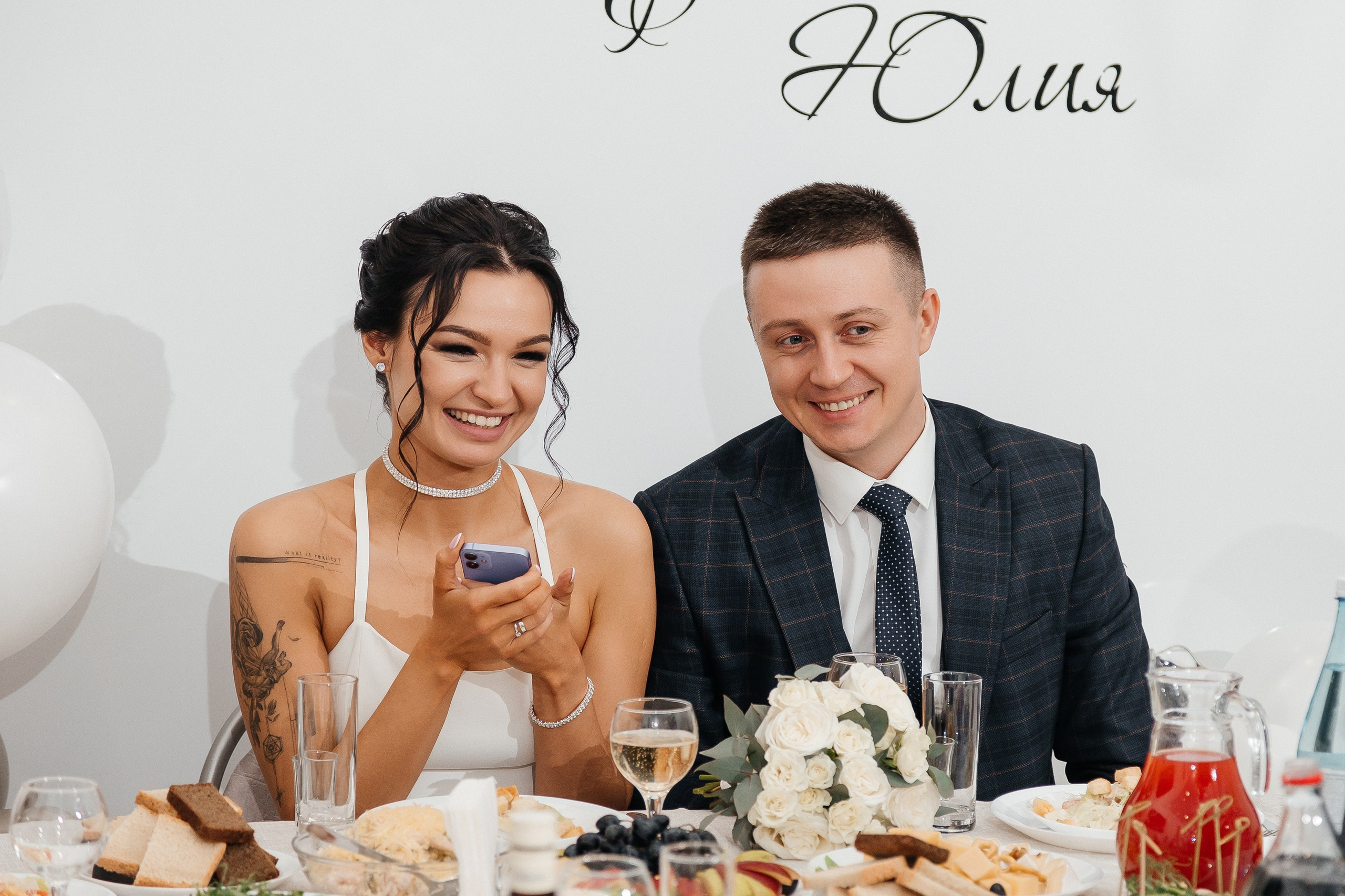 Вадим и Юлия/2024. Свадебный и семейный фотограф в Екатеринбурге