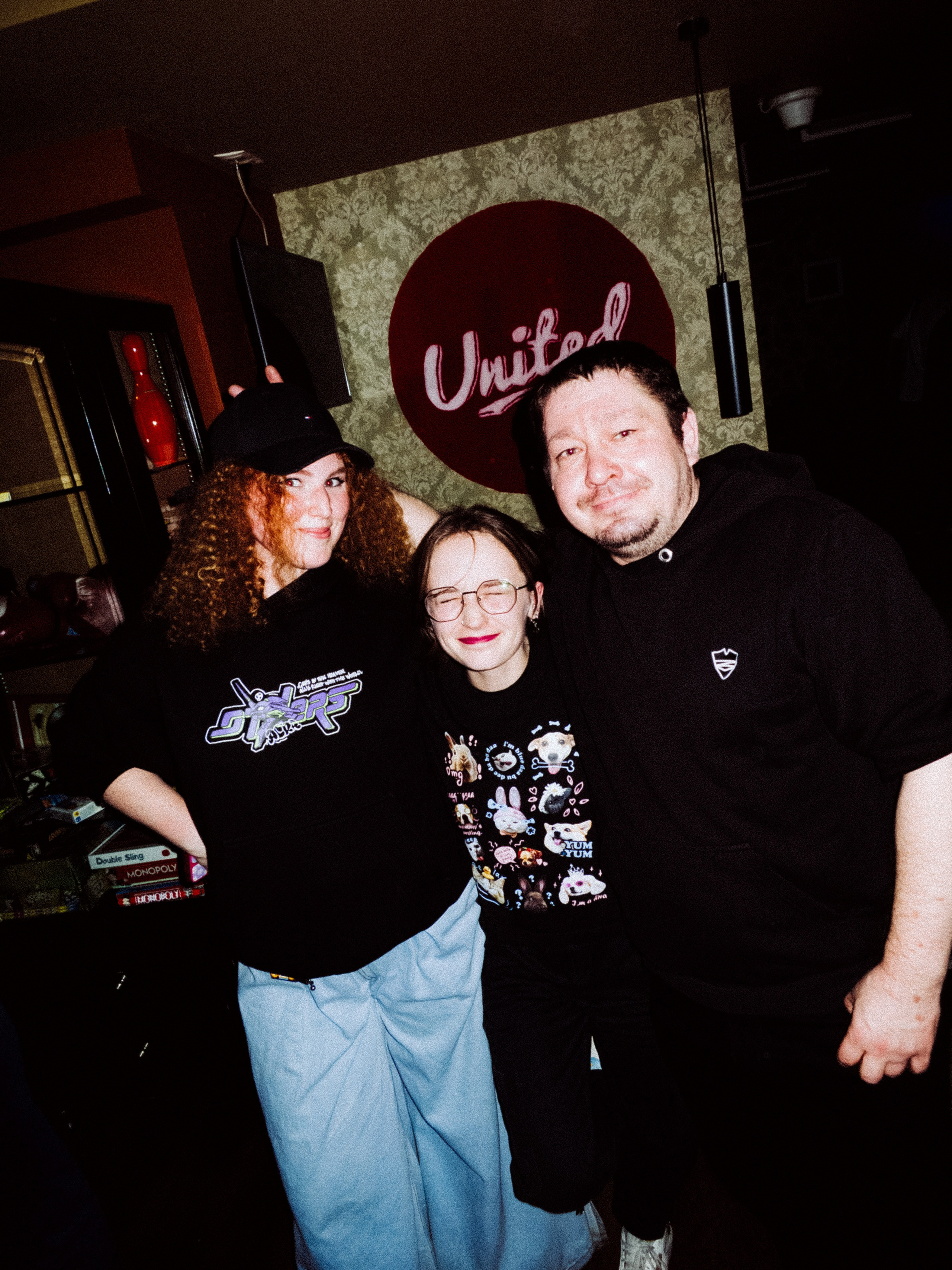 Стафф пати Юнайтед