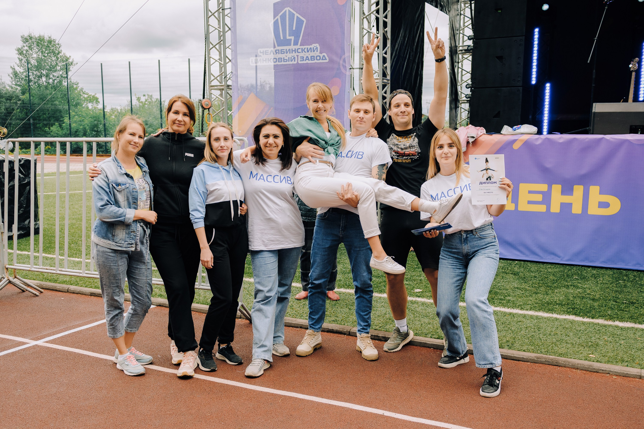 ДЕНЬ МЕТАЛЛУРГА. ЧЕЛЯБИНСКИЙ ЦИНКОВЫЙ ЗАВОД 2023. Репортажный фотограф Зуев Роман г. Челябинск