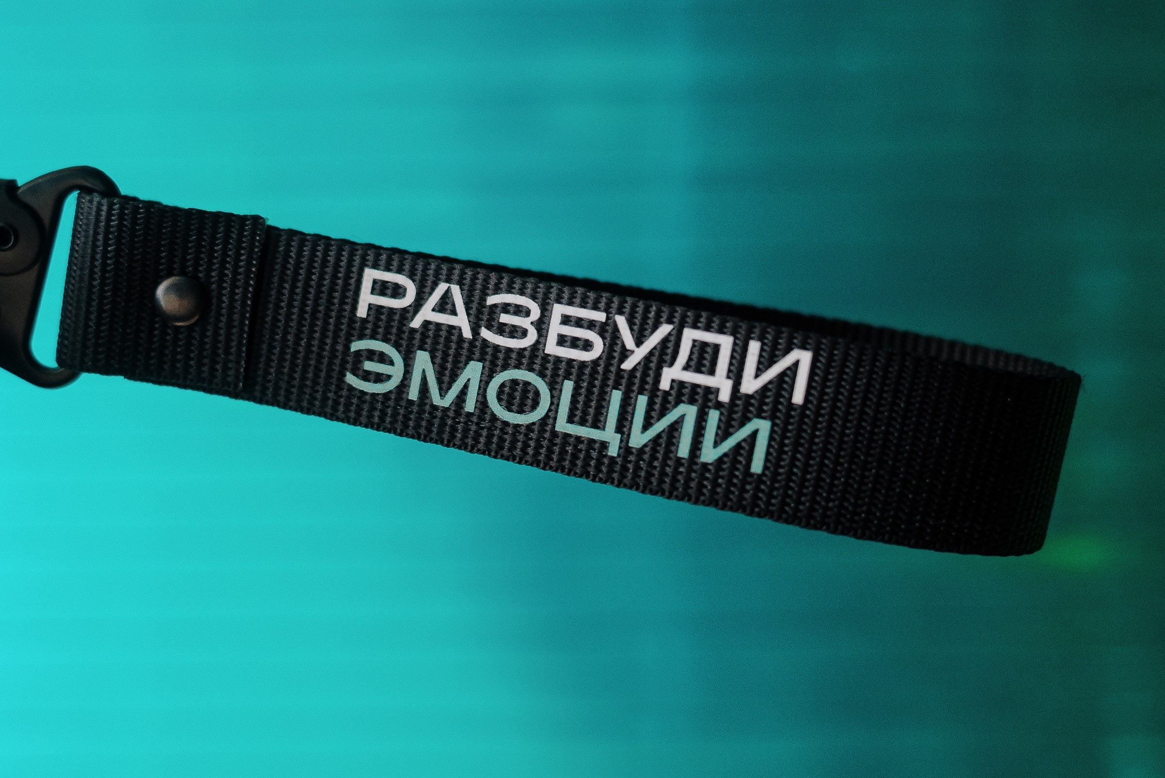 HAVAL ROAD SHOW. Репортажный фотограф Зуев Роман г. Челябинск