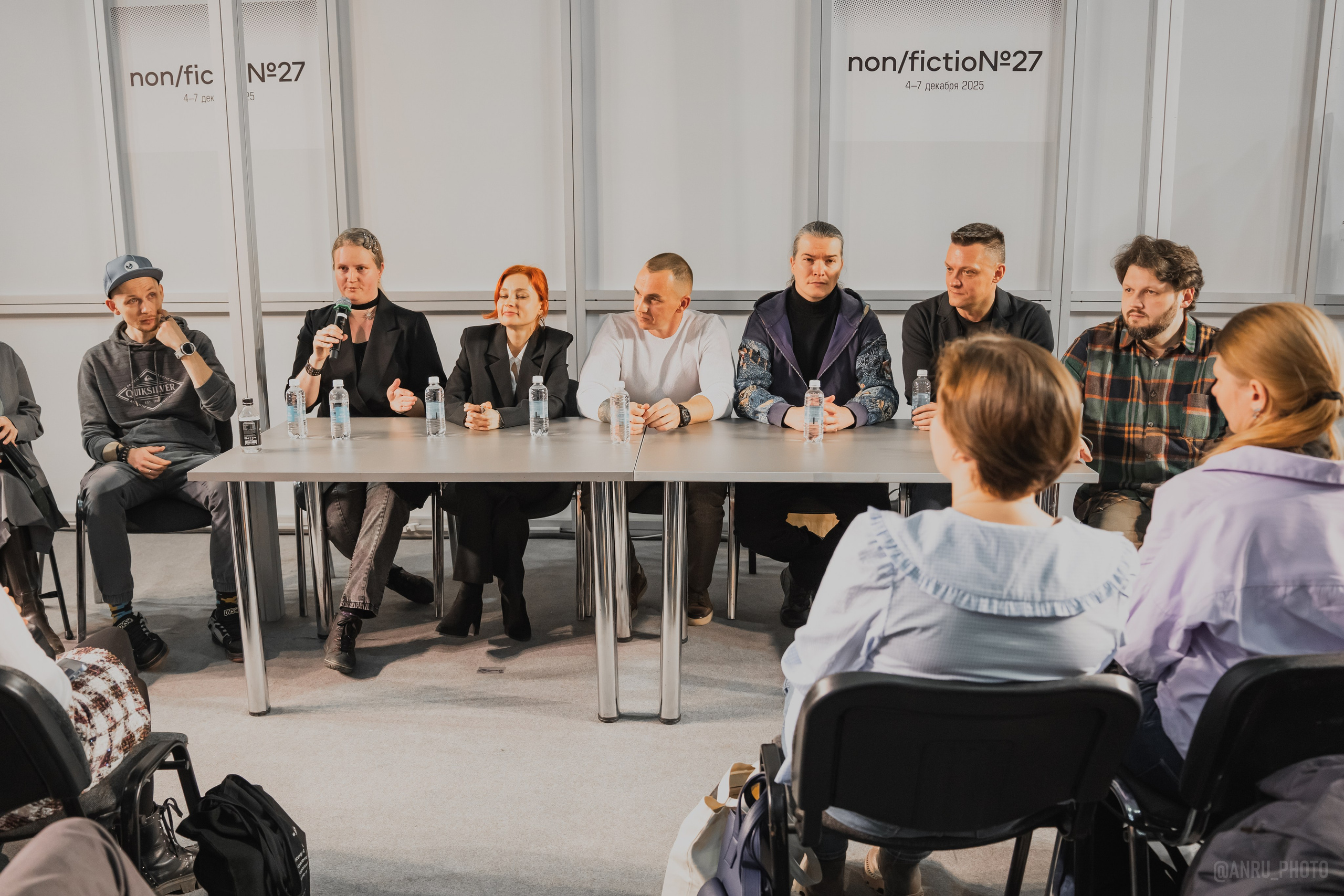 Non/fictio№ 27. Репортажный фотограф Анастасия Рубцова
