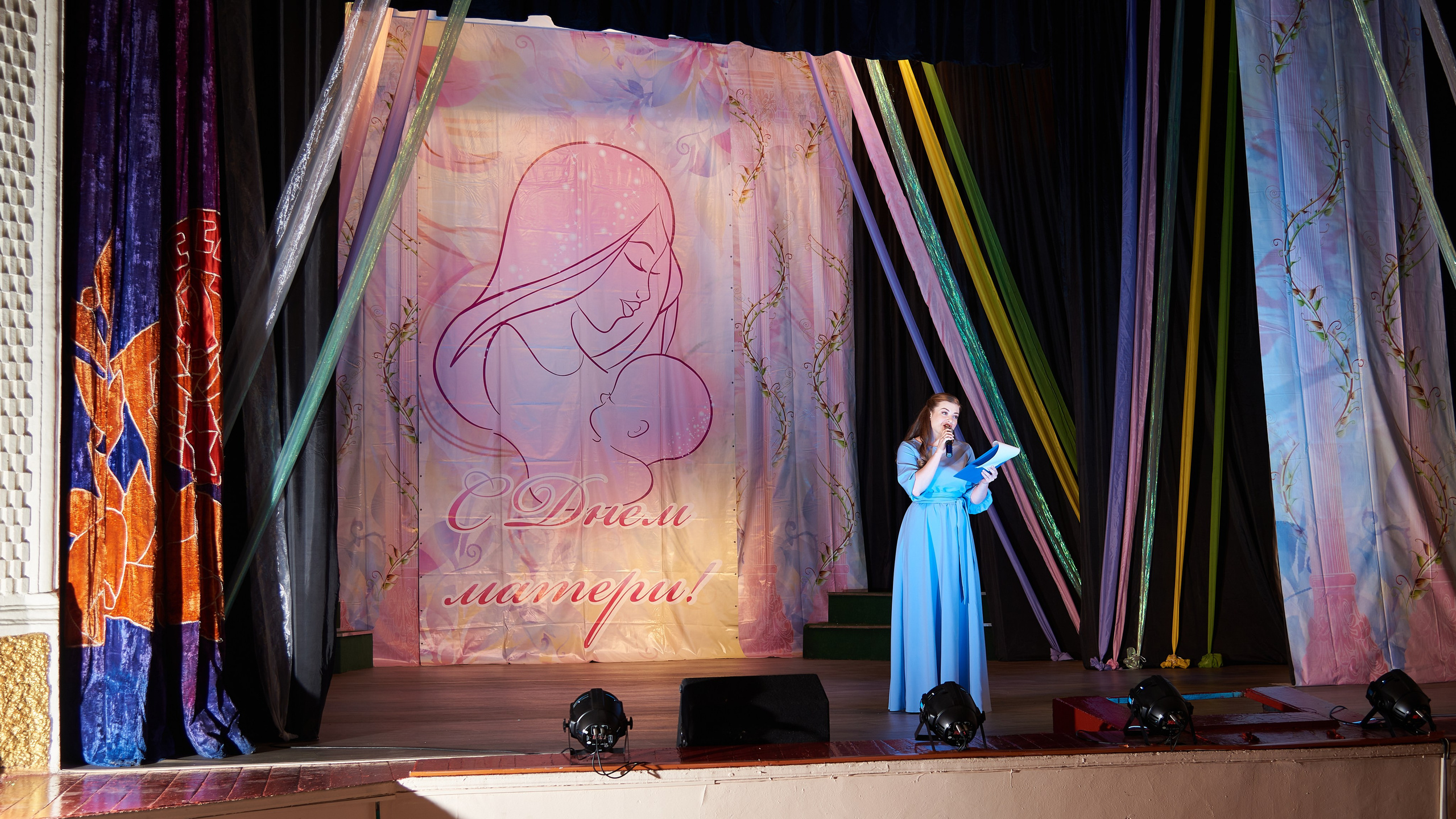 Концерт «Свет маминой любви». [fXph] Фотограф Масликов Илья. Съёмка мероприятий в Ленинске-Кузнецком