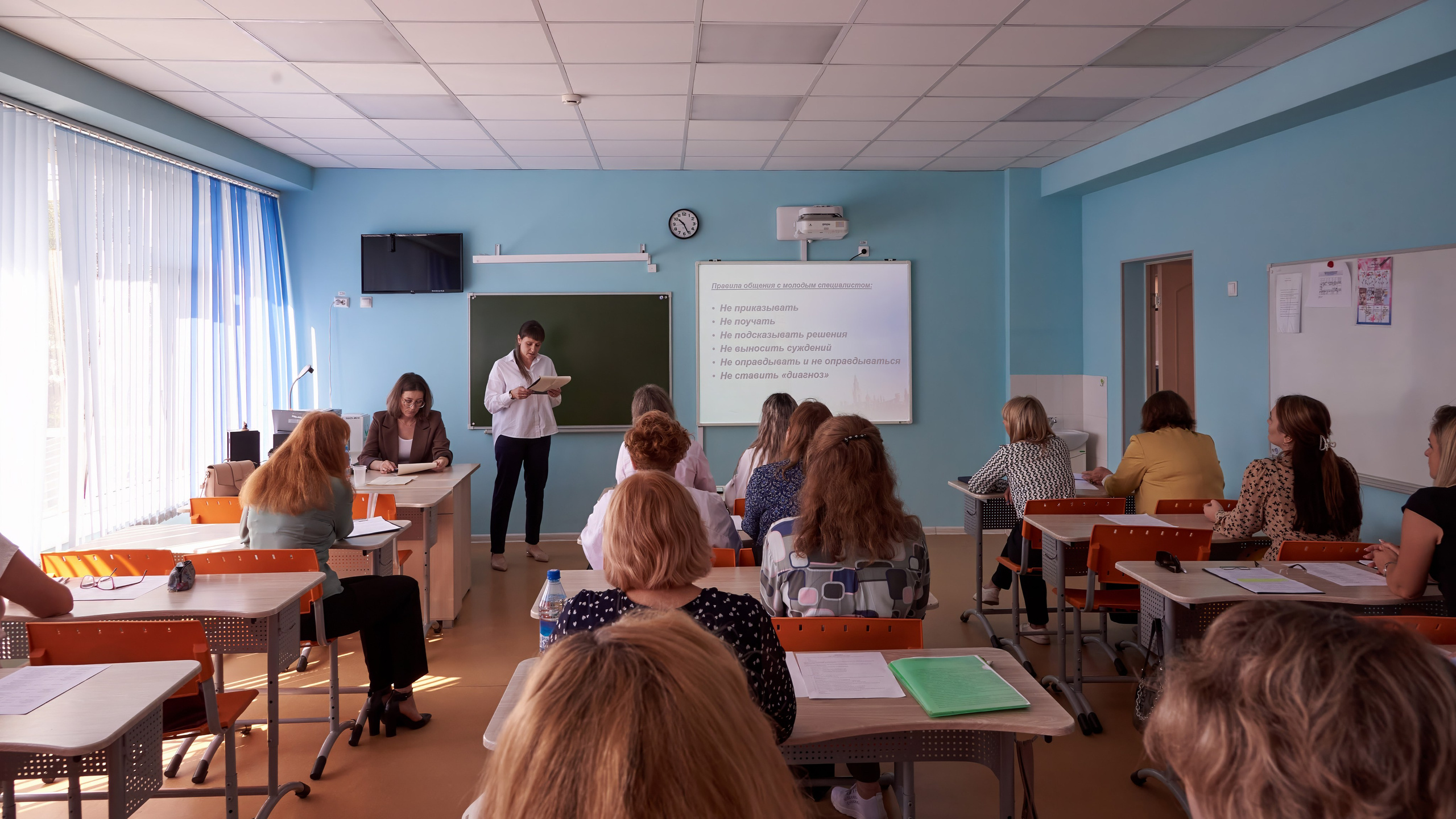 Августовская конференция 2023. [fXph] Фотограф Масликов Илья. Съёмка мероприятий в Ленинске-Кузнецком