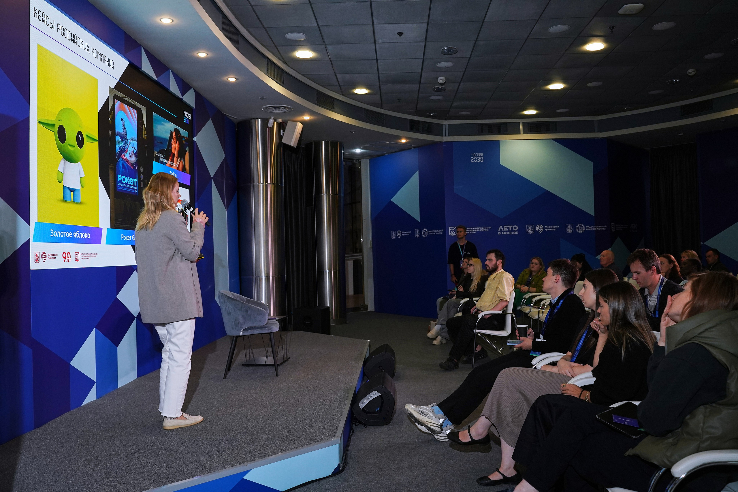 Москва 2030. Фотограф