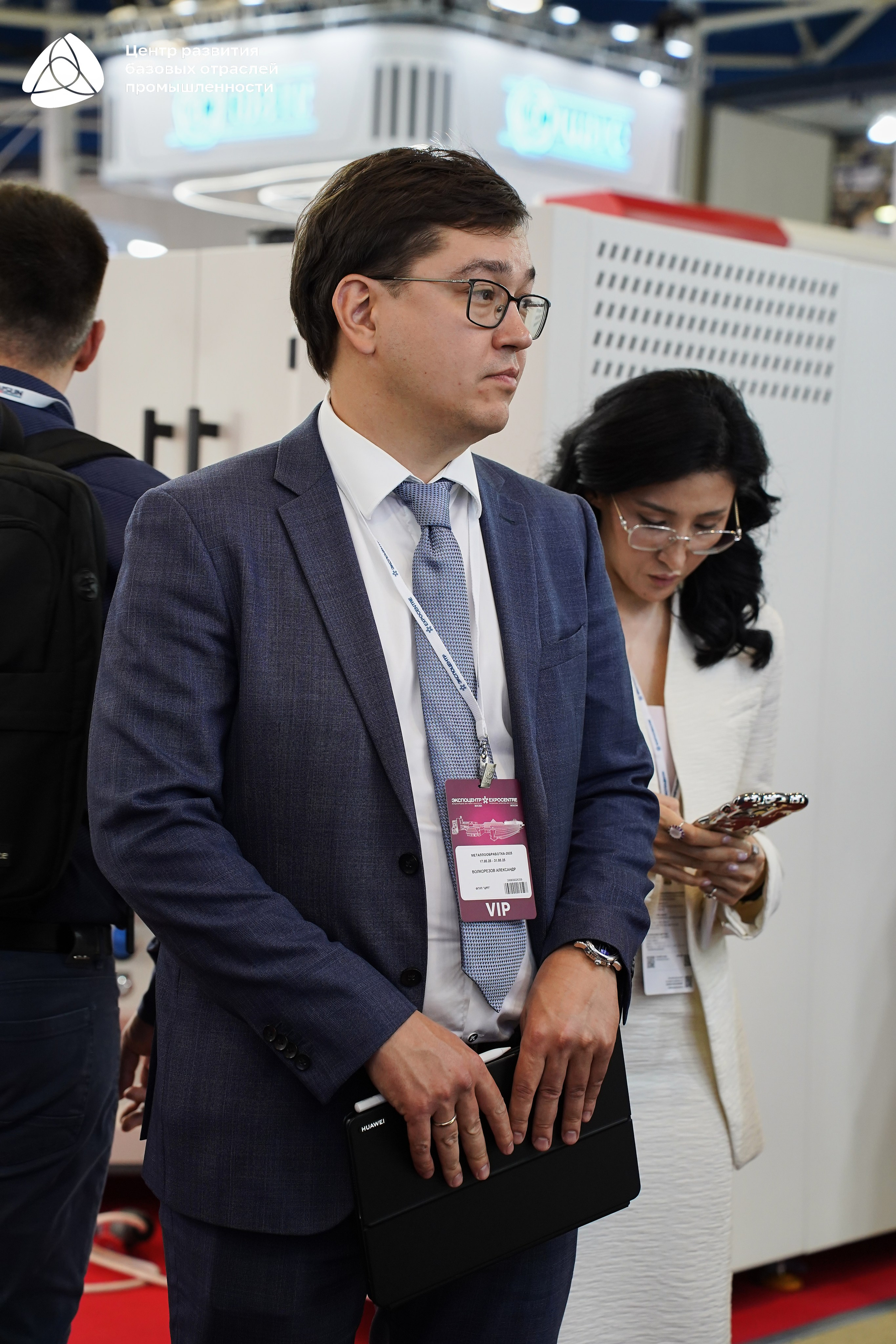 ЭКСПОЦЕНТР Алиханов. Фотограф