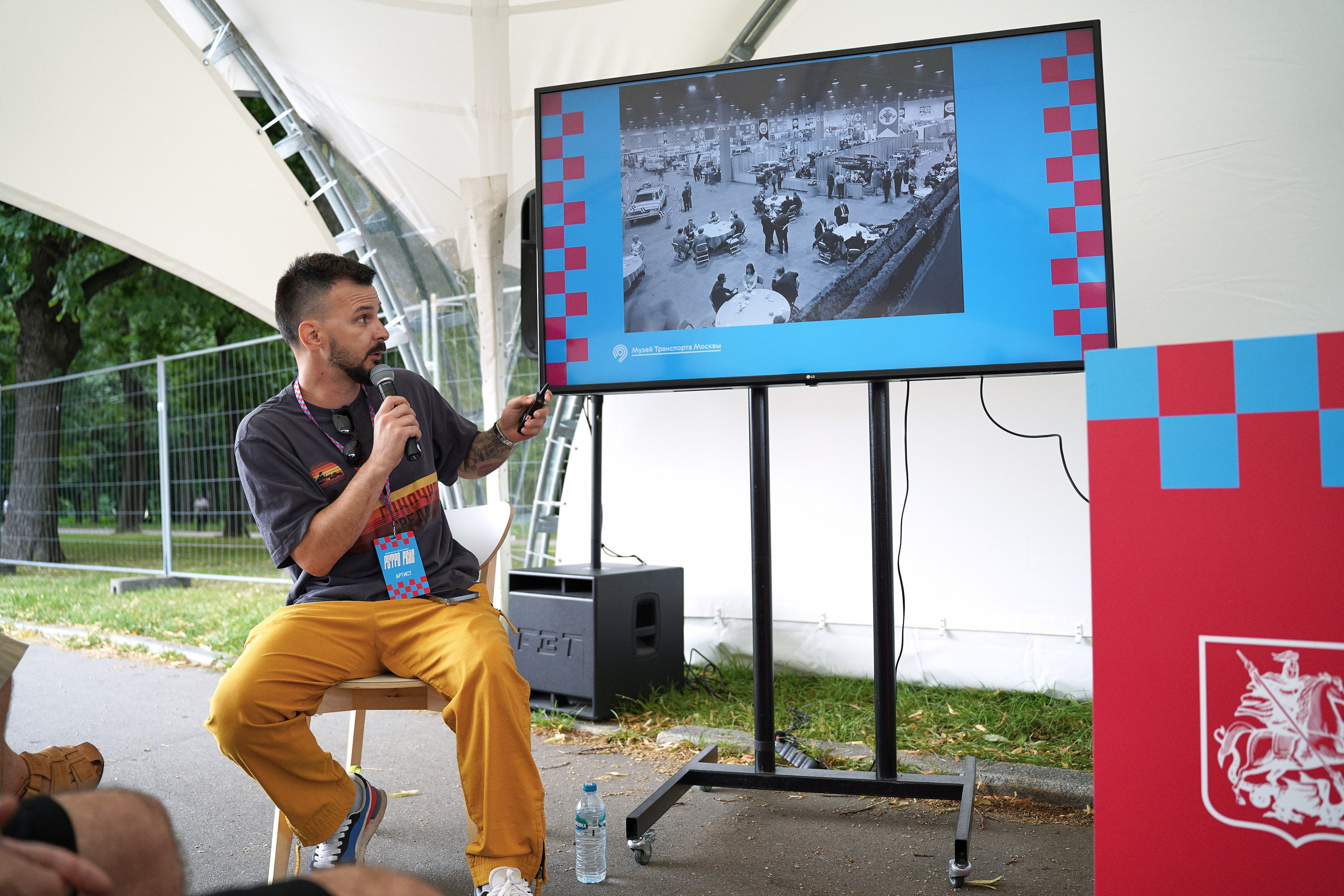 Ретро Рейс 2025 Х Biicla. Фотограф