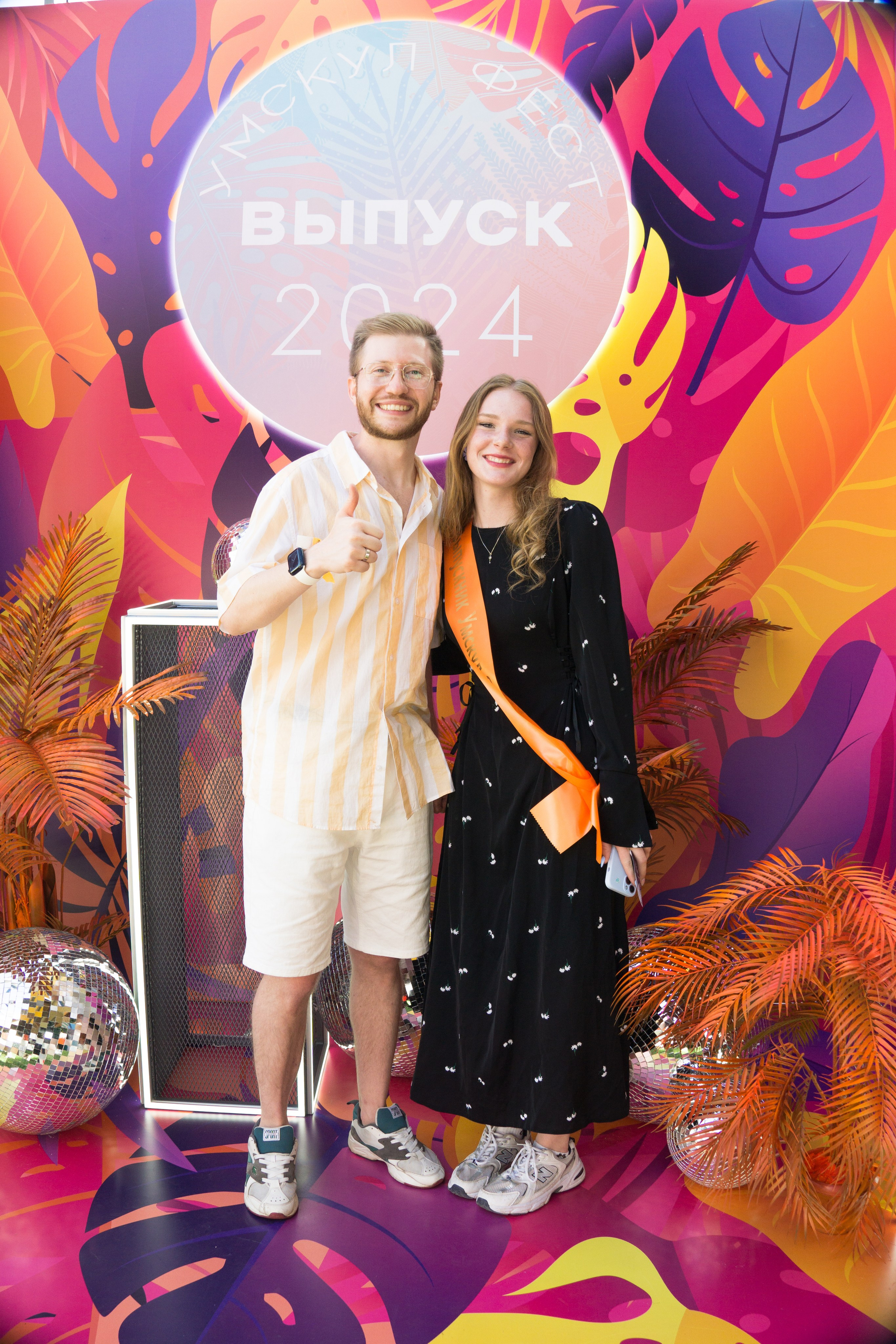 VK GIPSY Выпускной УМСКУЛ. Фотограф