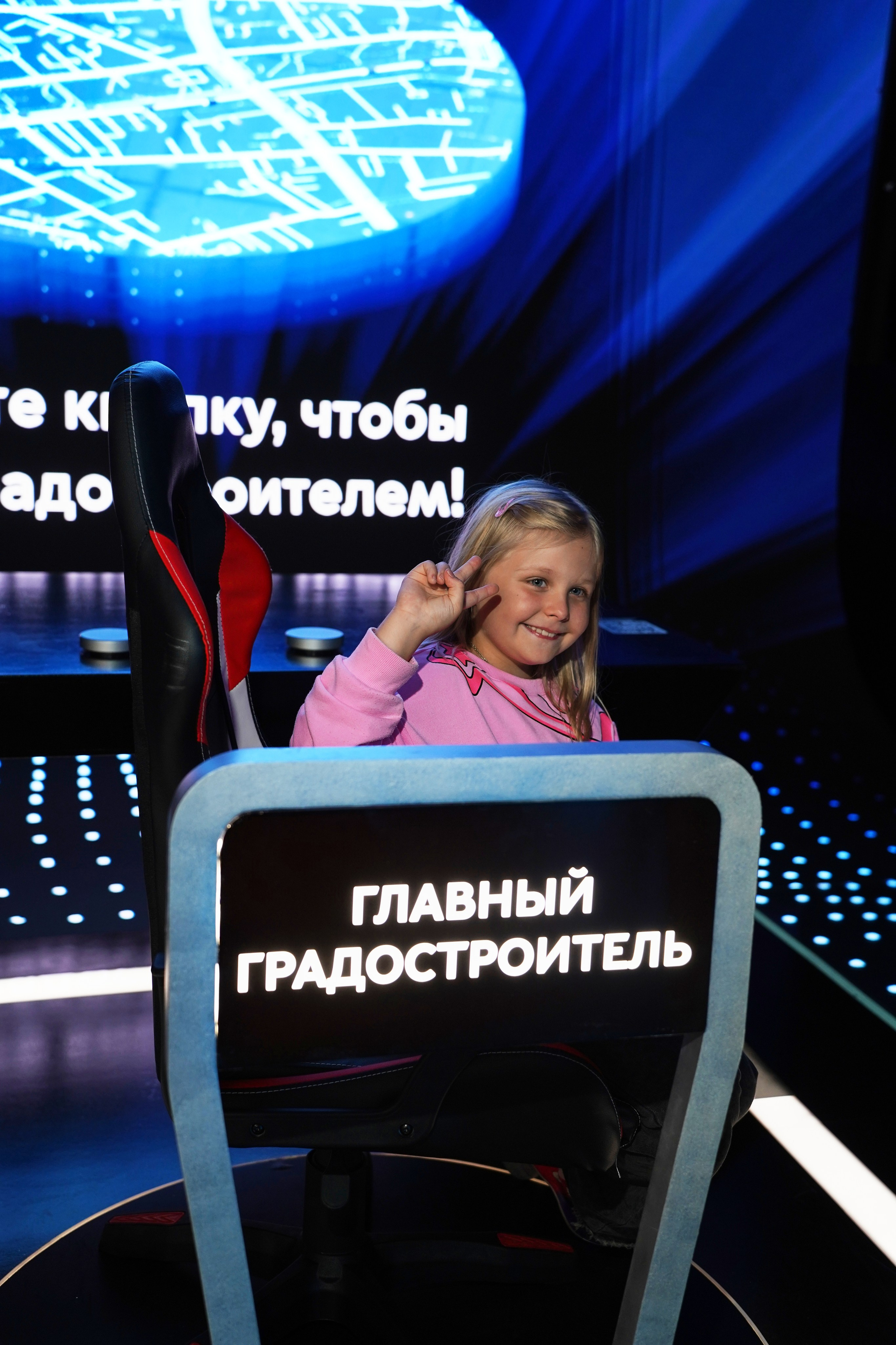 Москва 2030. Фотограф