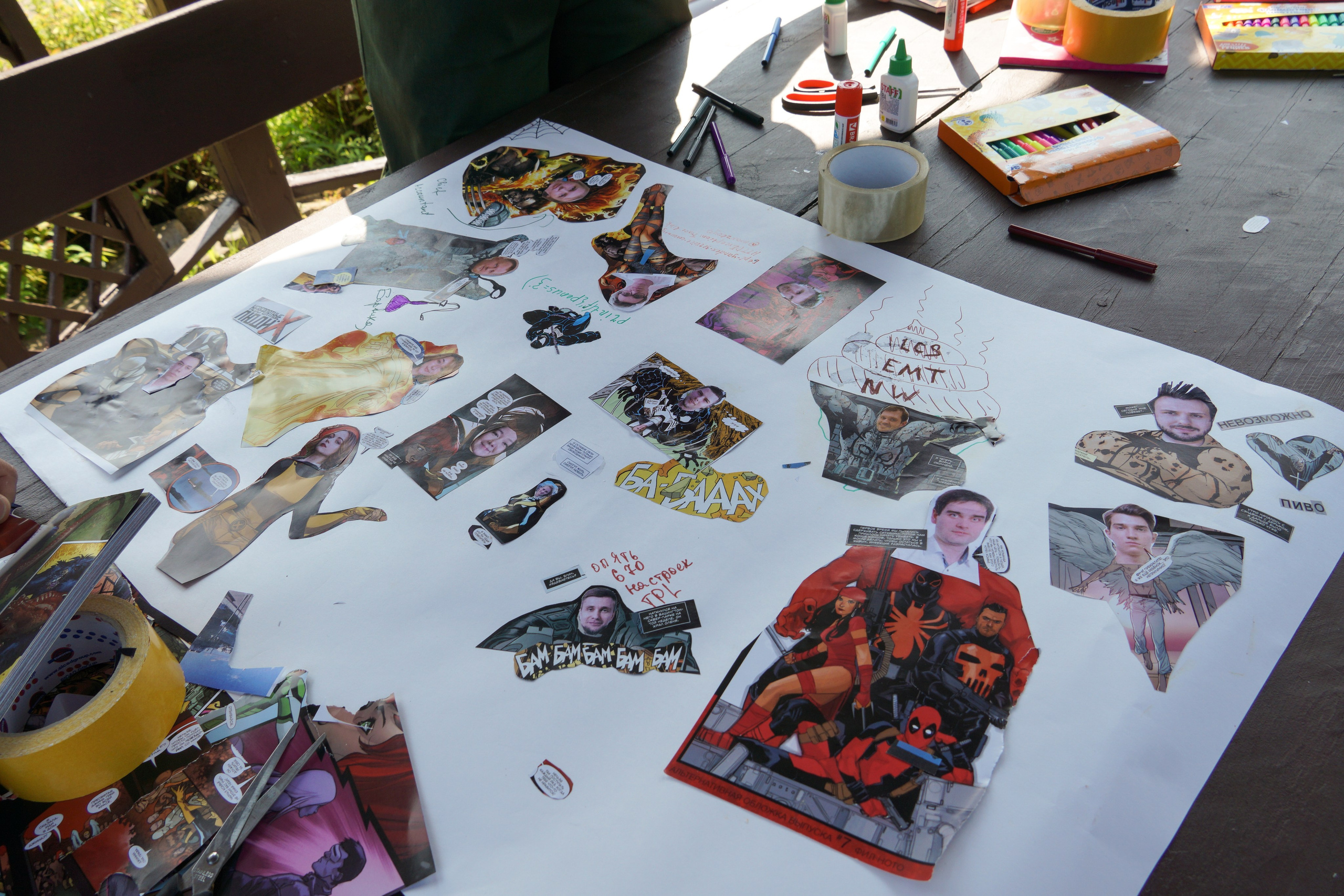 Moscow Country Club. Фотограф