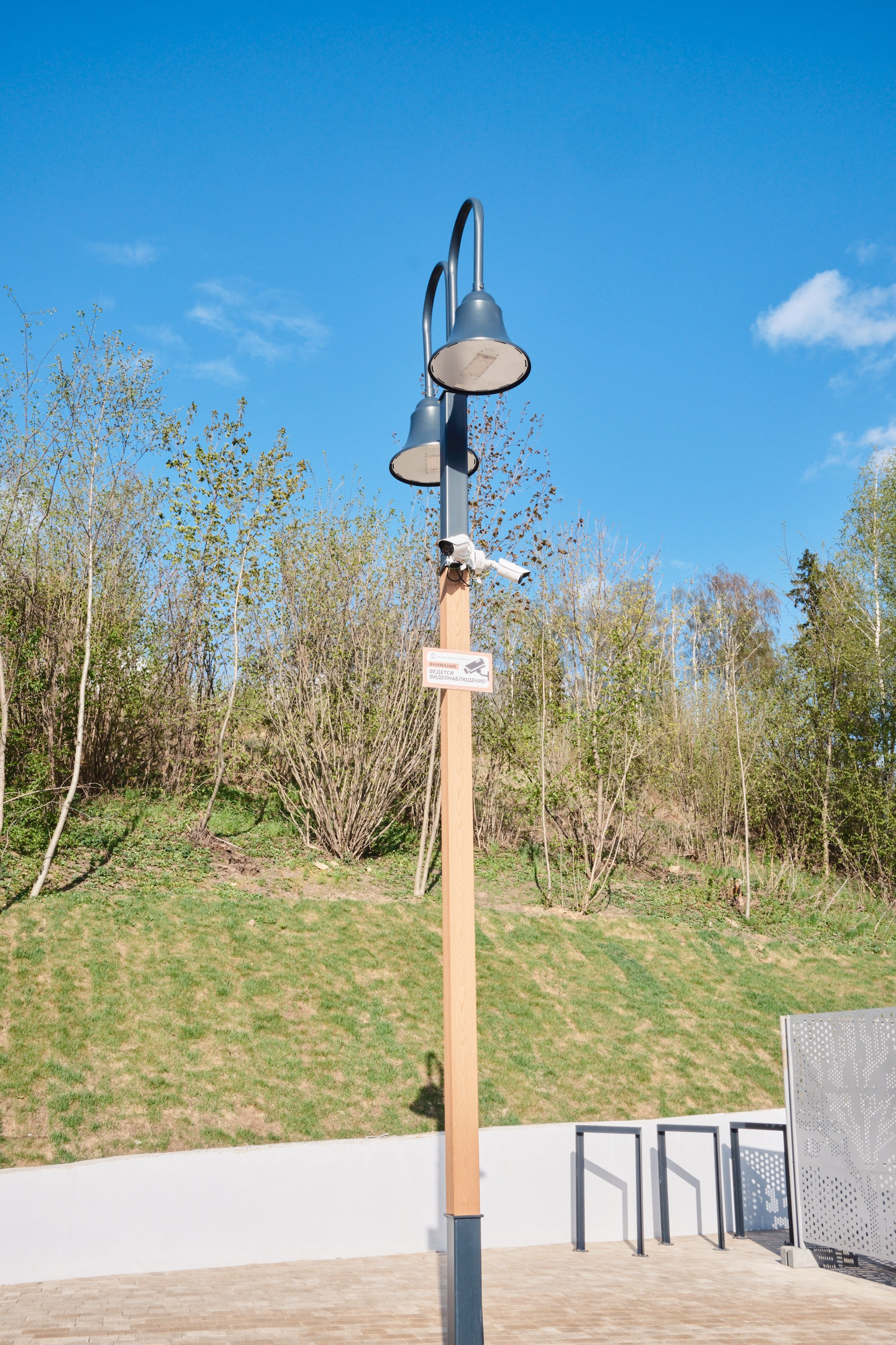 Парк Синичка | Красногорск. Фотографъ Сергѣевъ. Поймать мгновеніе