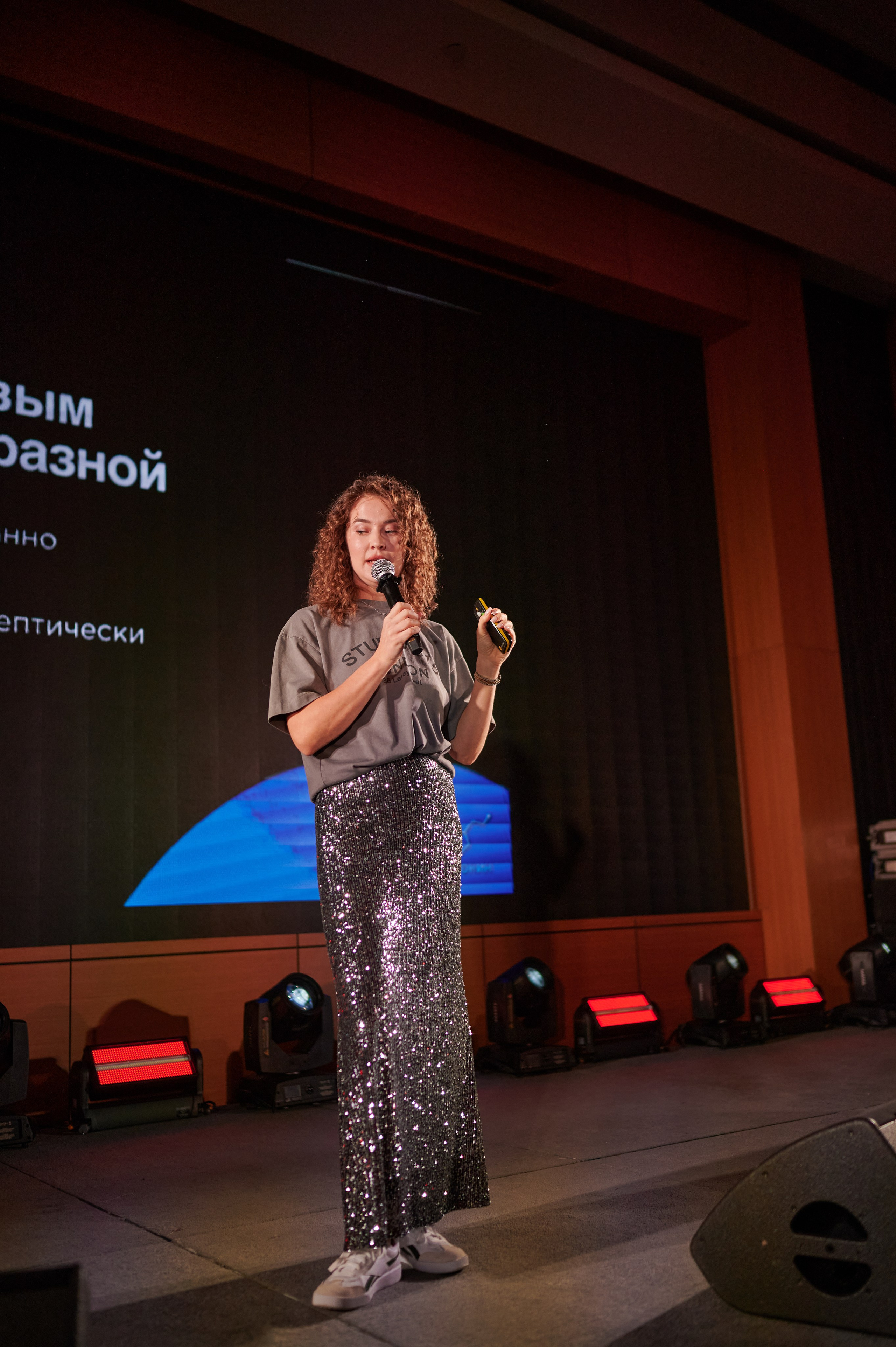 Бизнес Ивенты. Репортажный фотограф Ольга Ищук