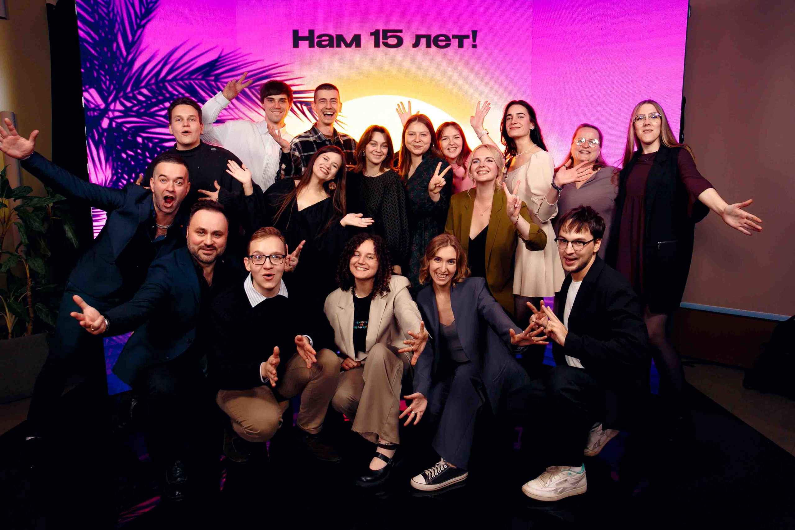 15 лет Дворцу Молодежи. Ваш репортажный фотограф Артемий Антонов