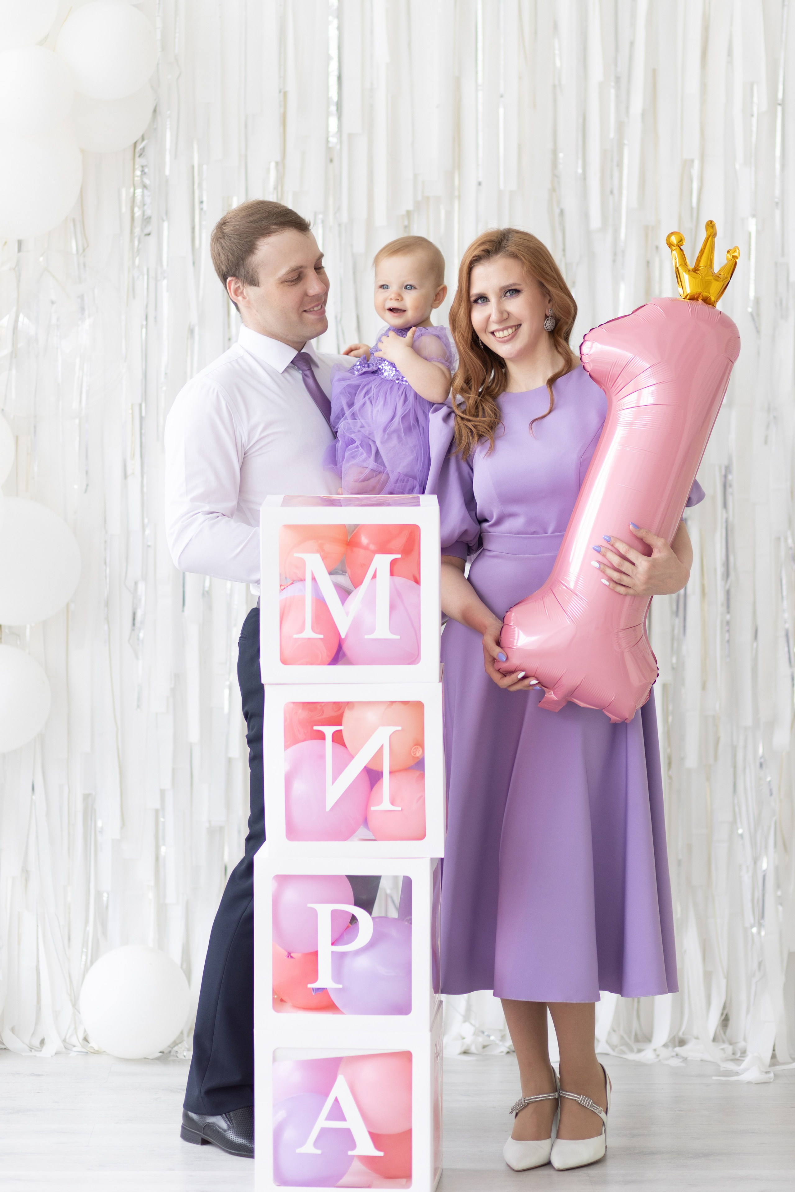 1 годик Мире. Детский и семейный фотограф в Чите Анастасия Шубина