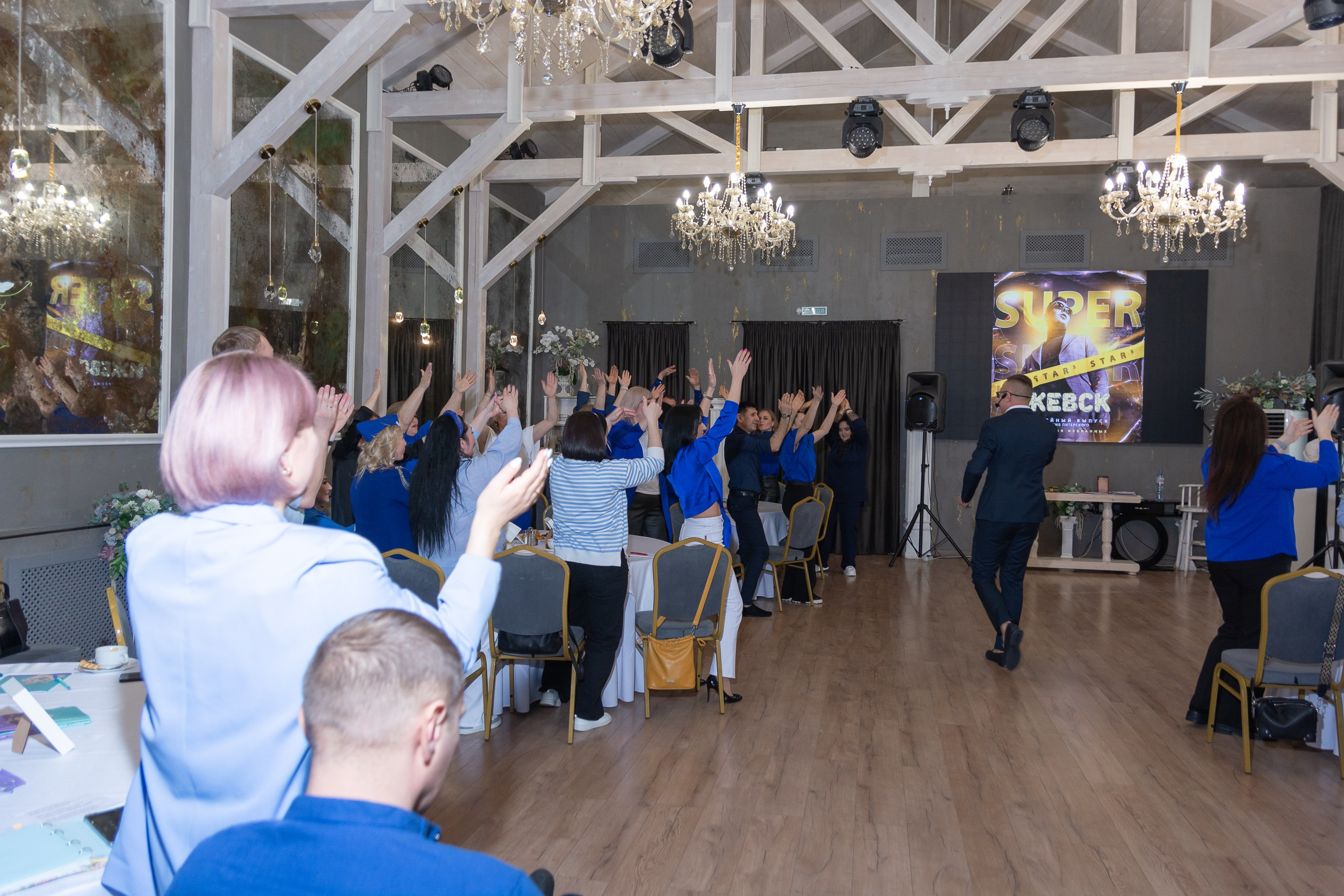 Мастер-класс Дмитрия Питерского