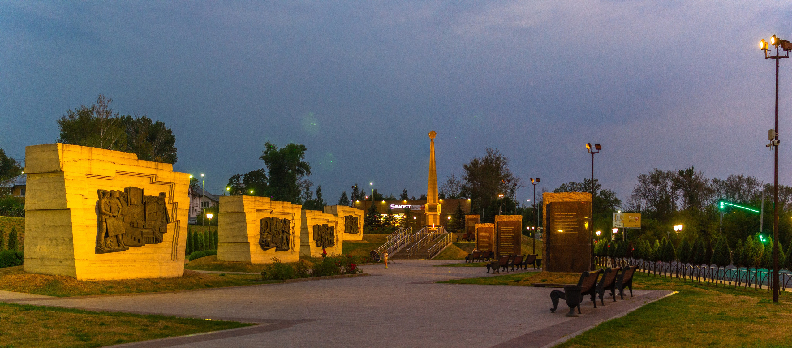 Мемориал энергетикам — героям Великой Отечественной войны. Фотограф в Туле Крупский АнДРей. Фотостудия «КАДР71» в Туле