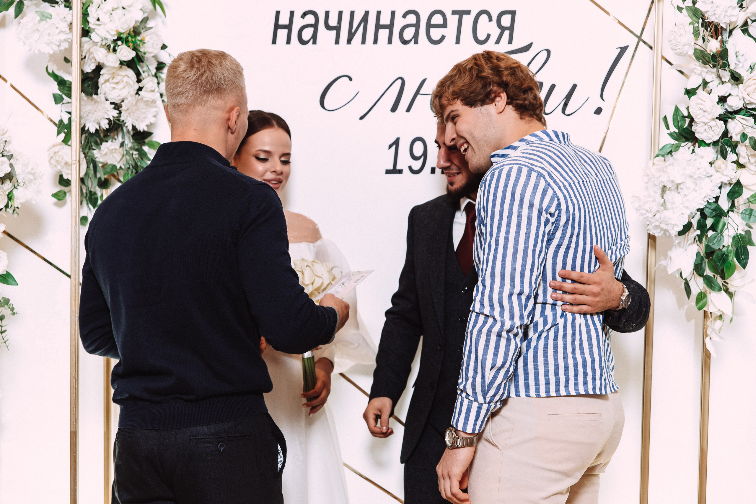 Ильяс + Олеся. Свадебный и семейный фотограф в Волгограде Олеся Лисицкая