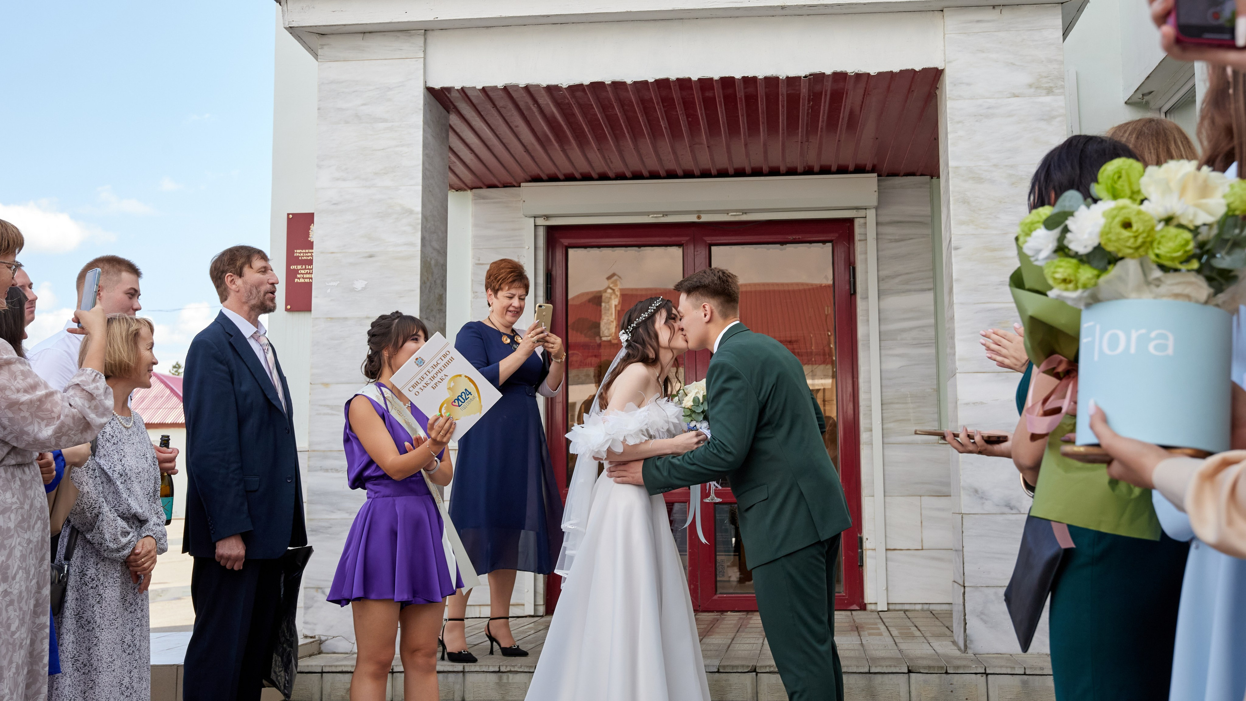 Антон и Кристина. Фотограф в Самаре Анастасия Афанасьева