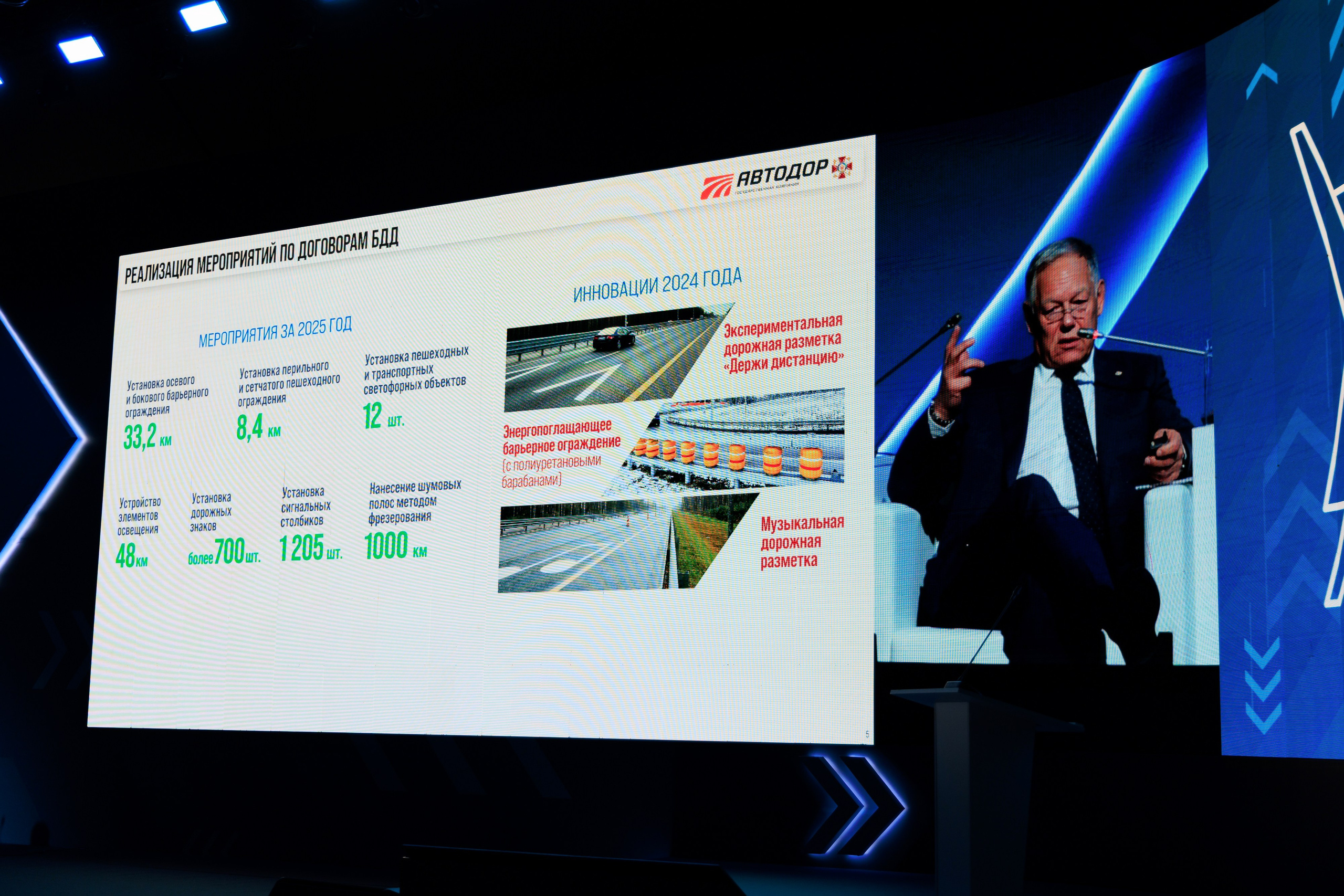 Репортажный фотограф. Репортажная фотосъёмка Минеральные Воды, Пятигорск, Кисловодск, Ставрополь. Репортажный и свадебный фотограф Пятигорск и КМВ