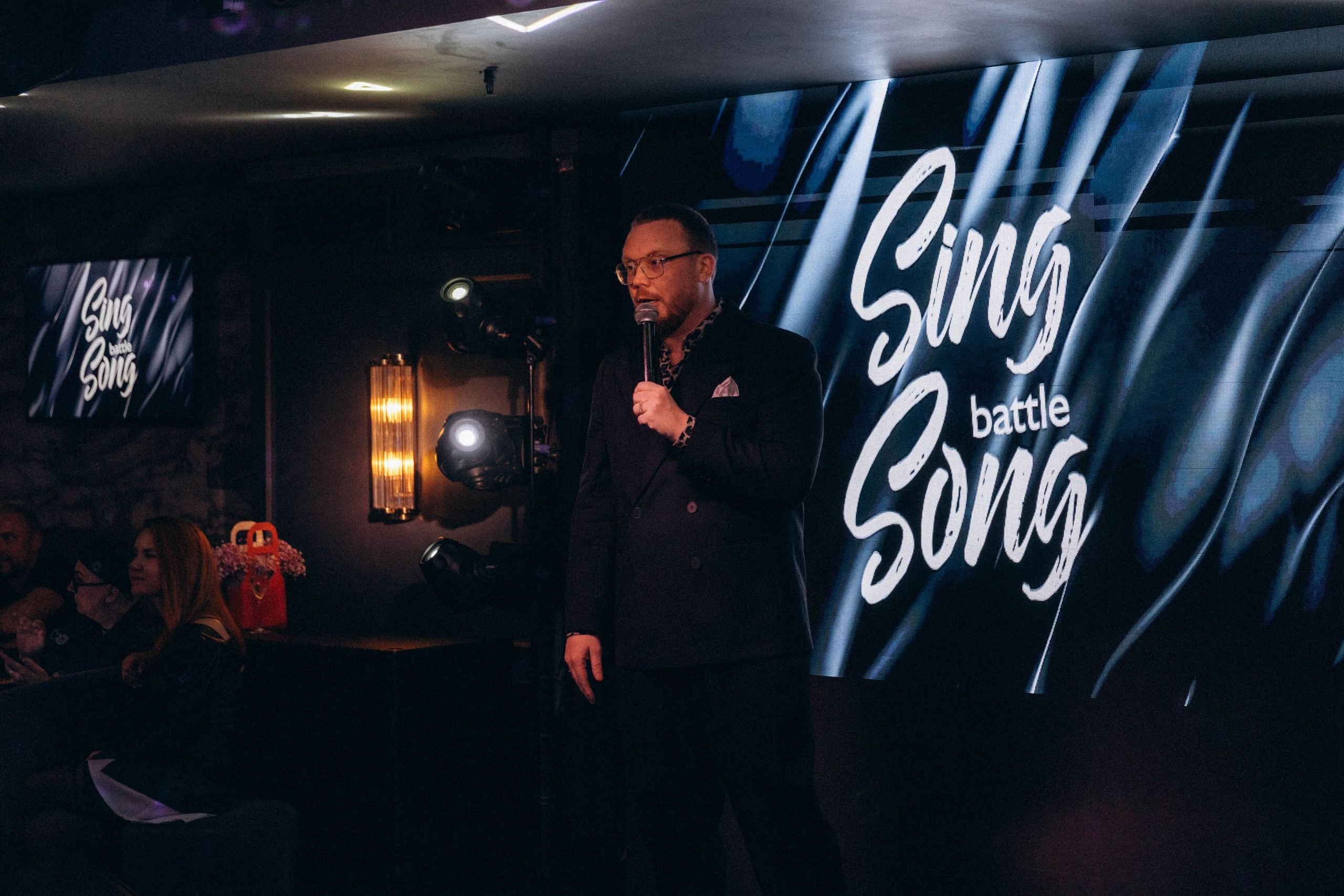 Sing Song Battle. Katerina Schastlivaya