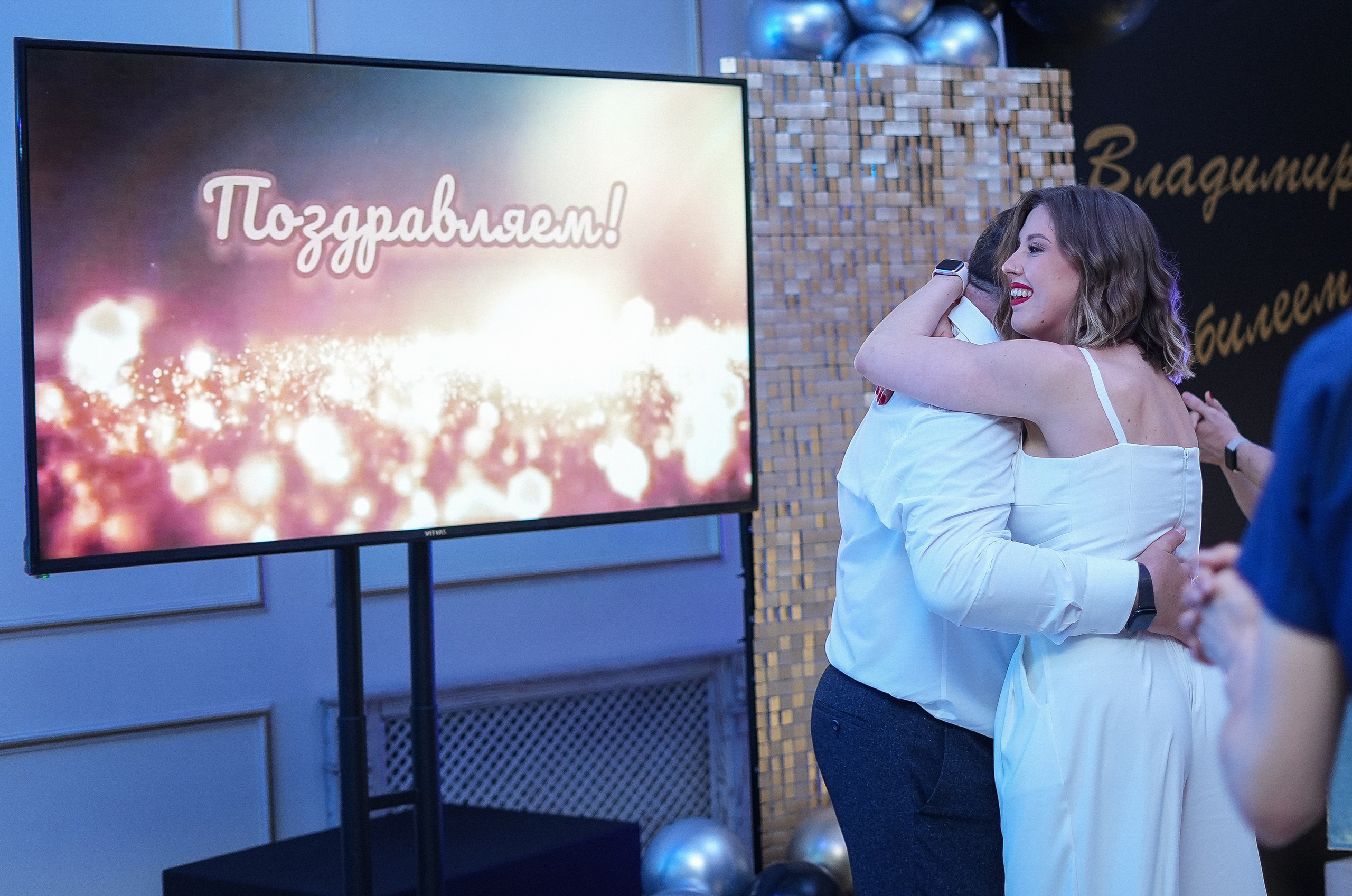 Юбилей 50 лет. Фотограф Волгоград Анастасия Ли