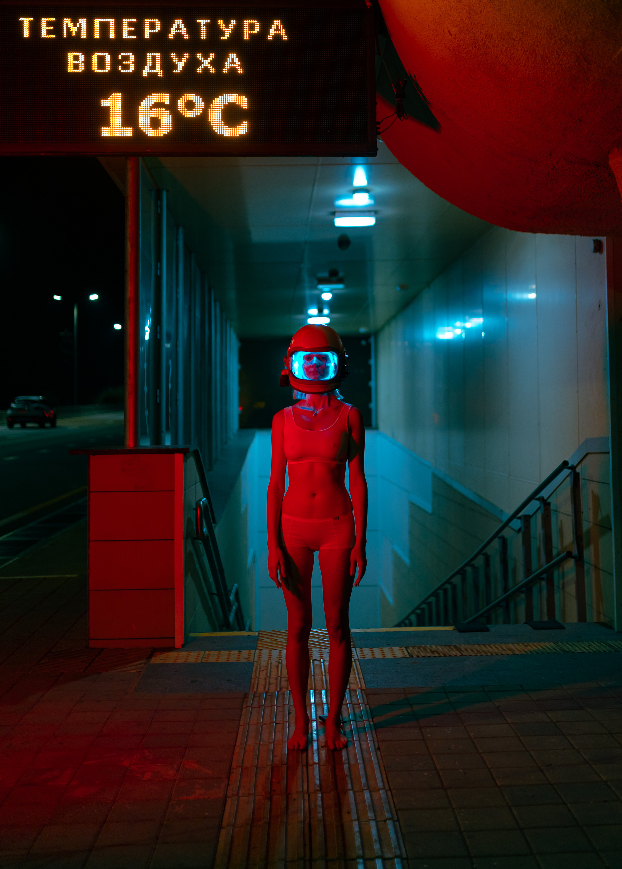 The fallen from the moon. Photo project