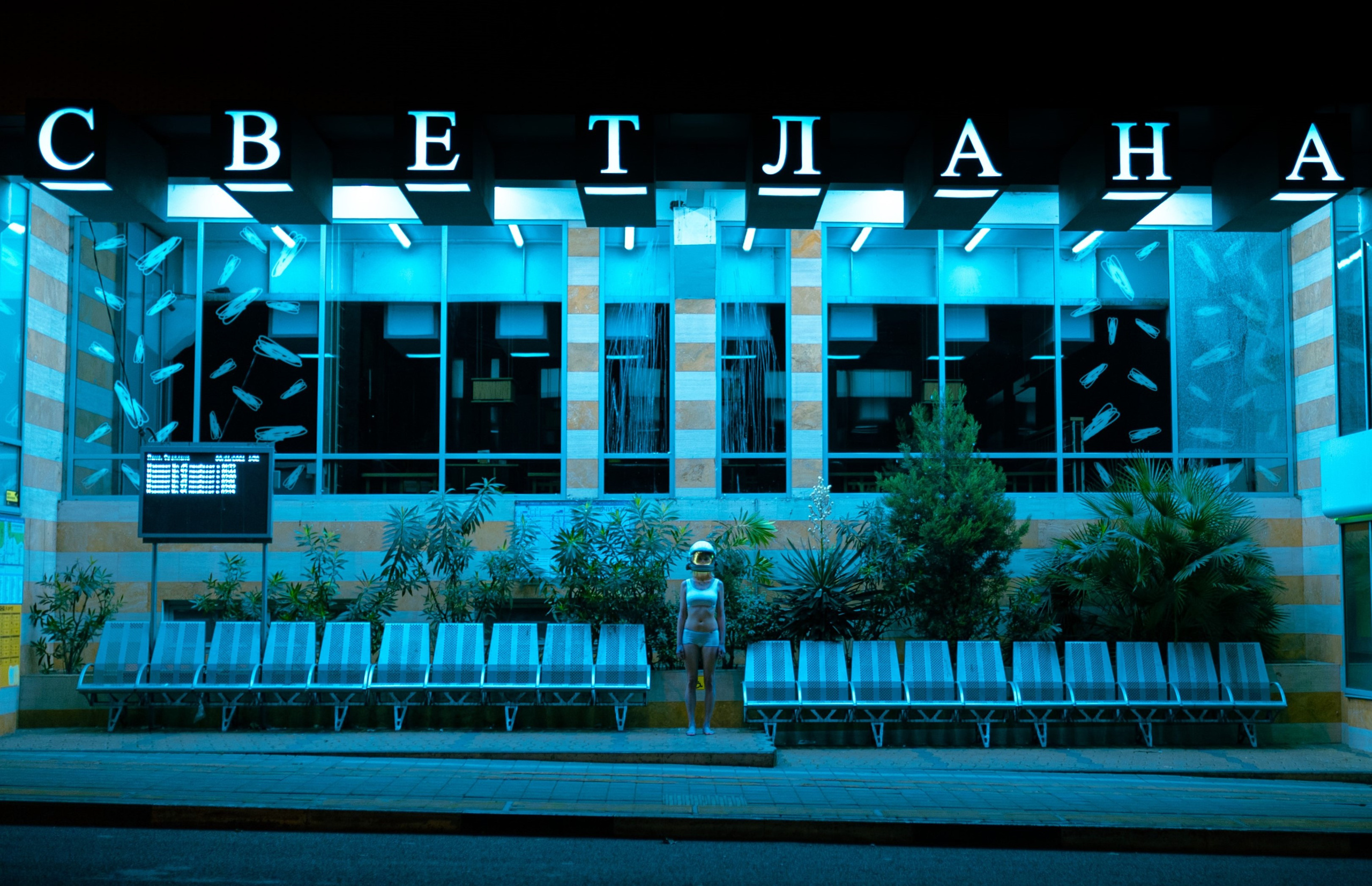 The fallen from the moon. Photo project