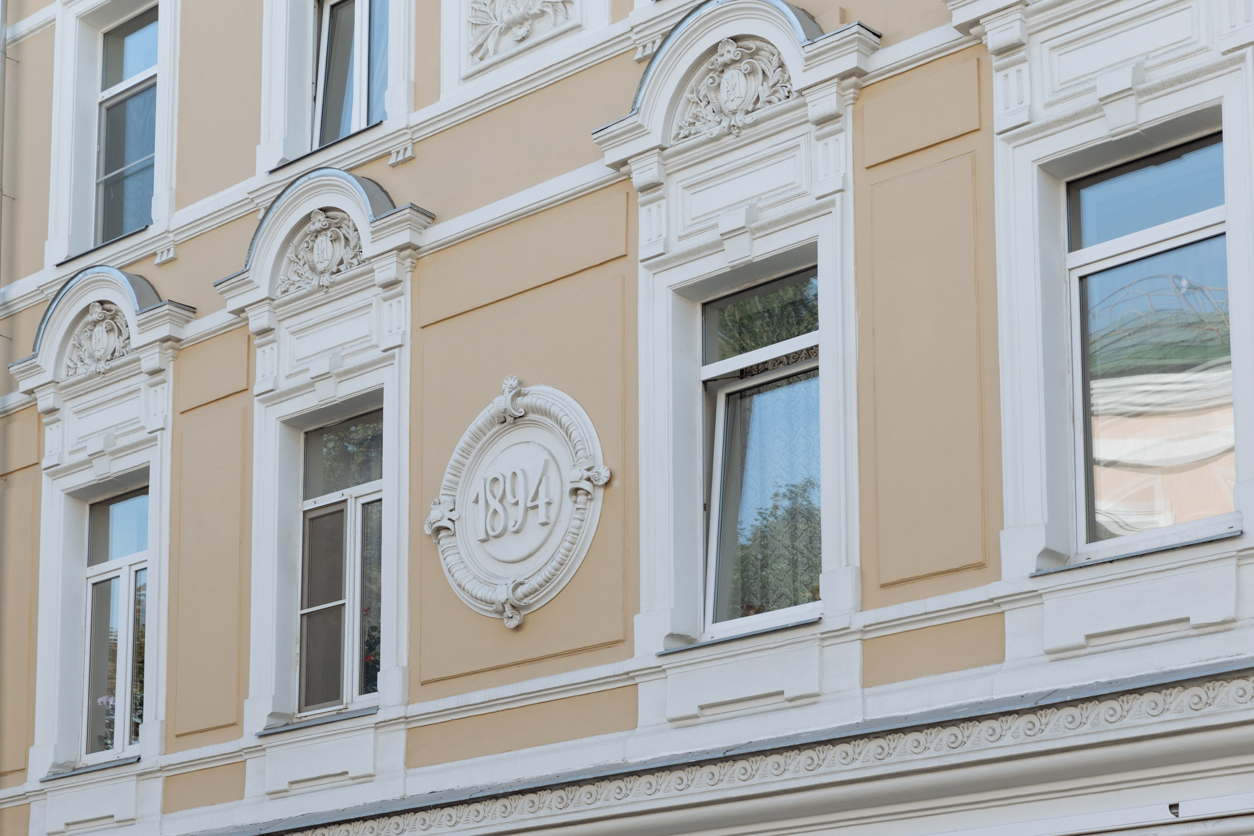 Свадебный анонс Егора и Кати