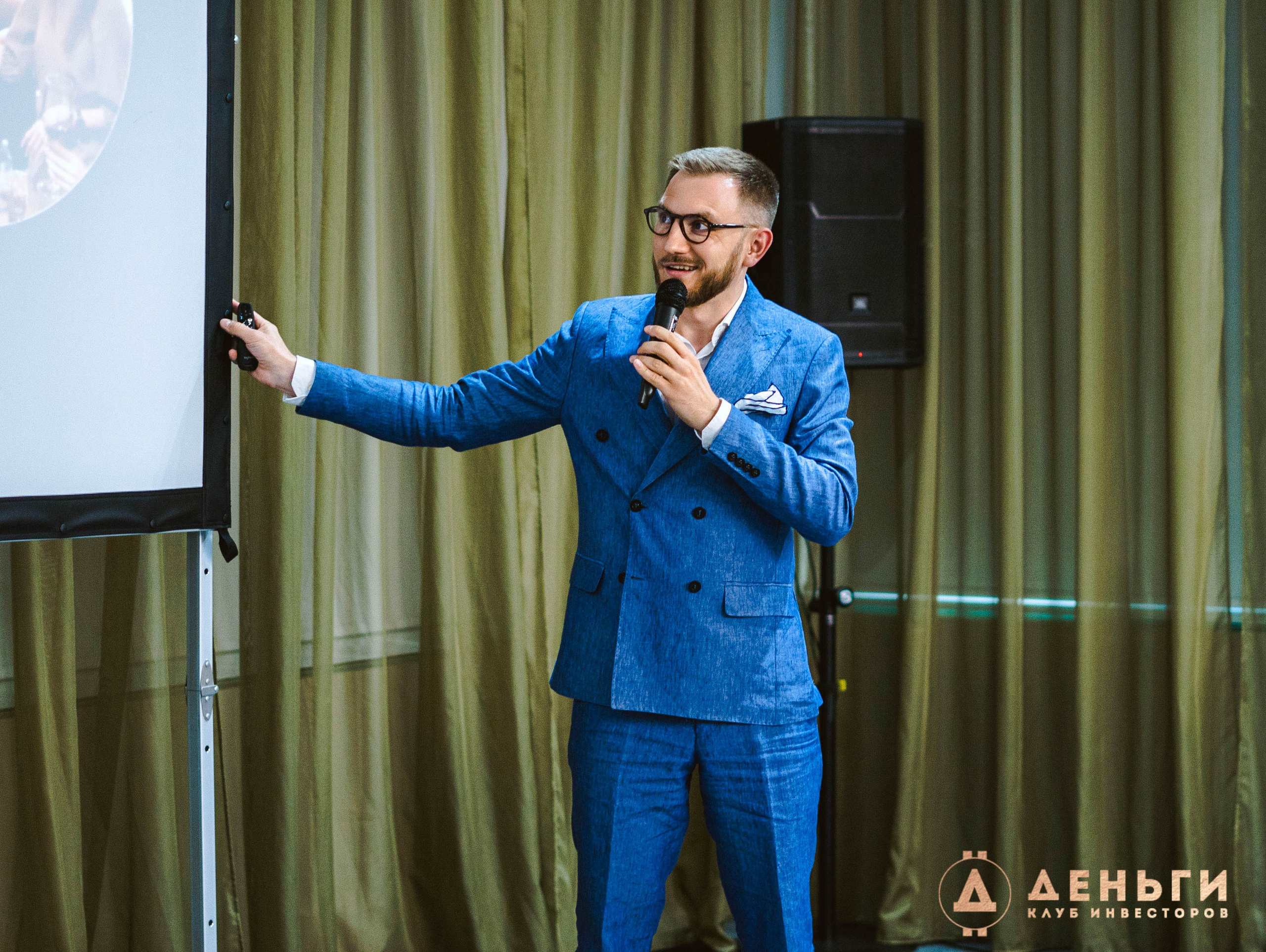 Инвестиционный клуб ''Деньги». Свадебный фотограф