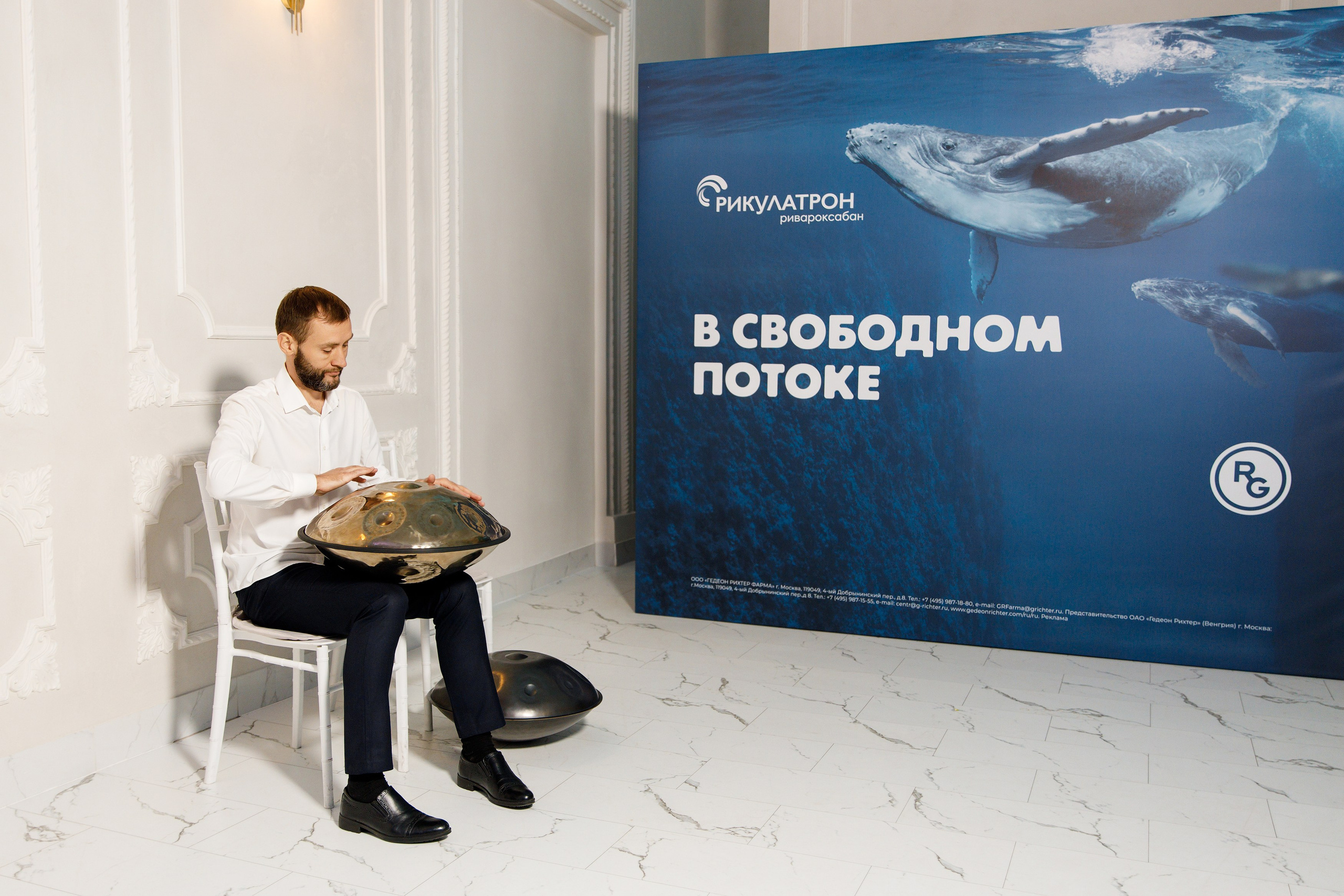 Конференция Рикулатрон. Фотограф Дмитрий Молчанов | Фотограф Пермь | Фотограф