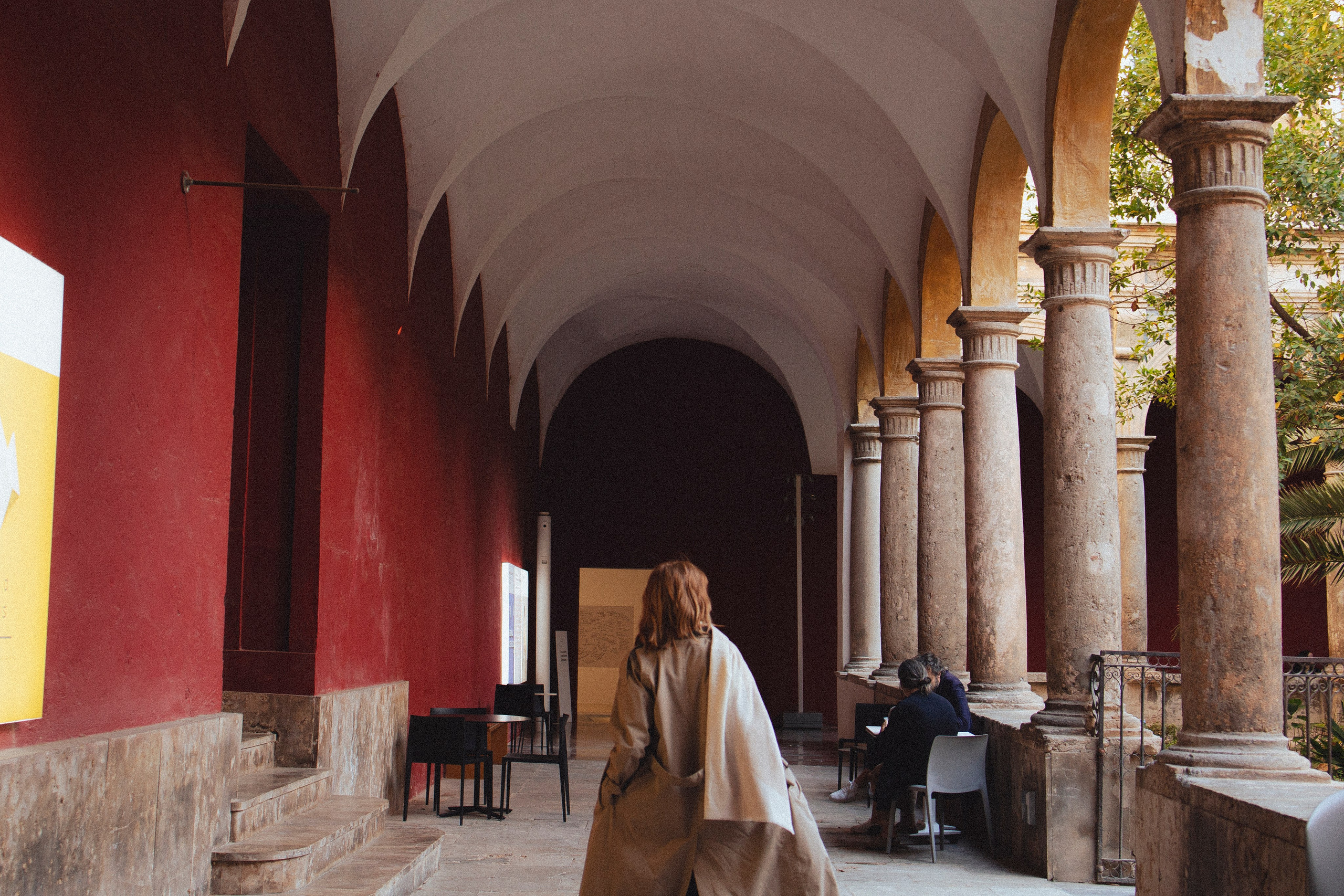 🤍. Главная