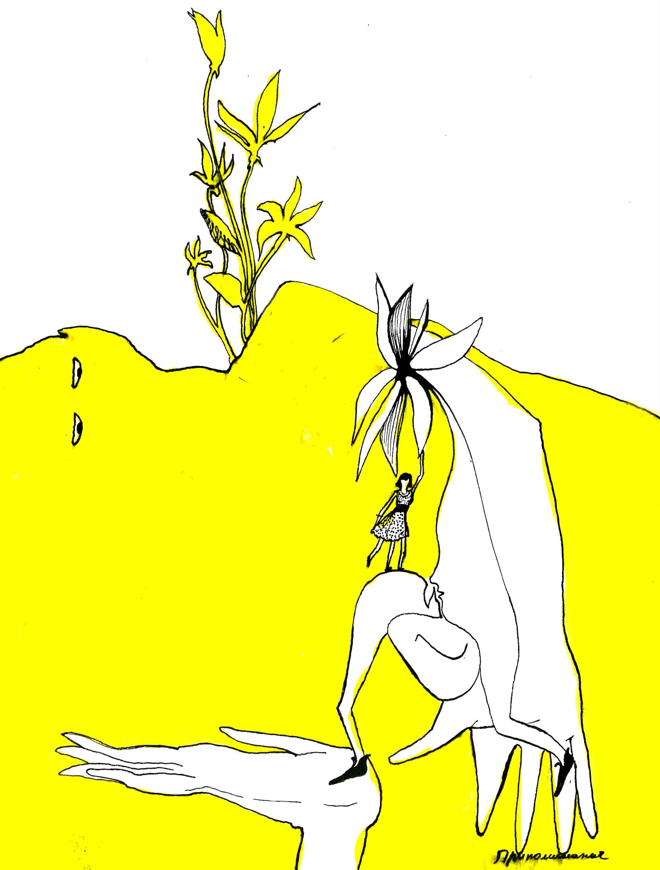 «Чернильная серия». Художник Перепечėнова-Феофанова Анна