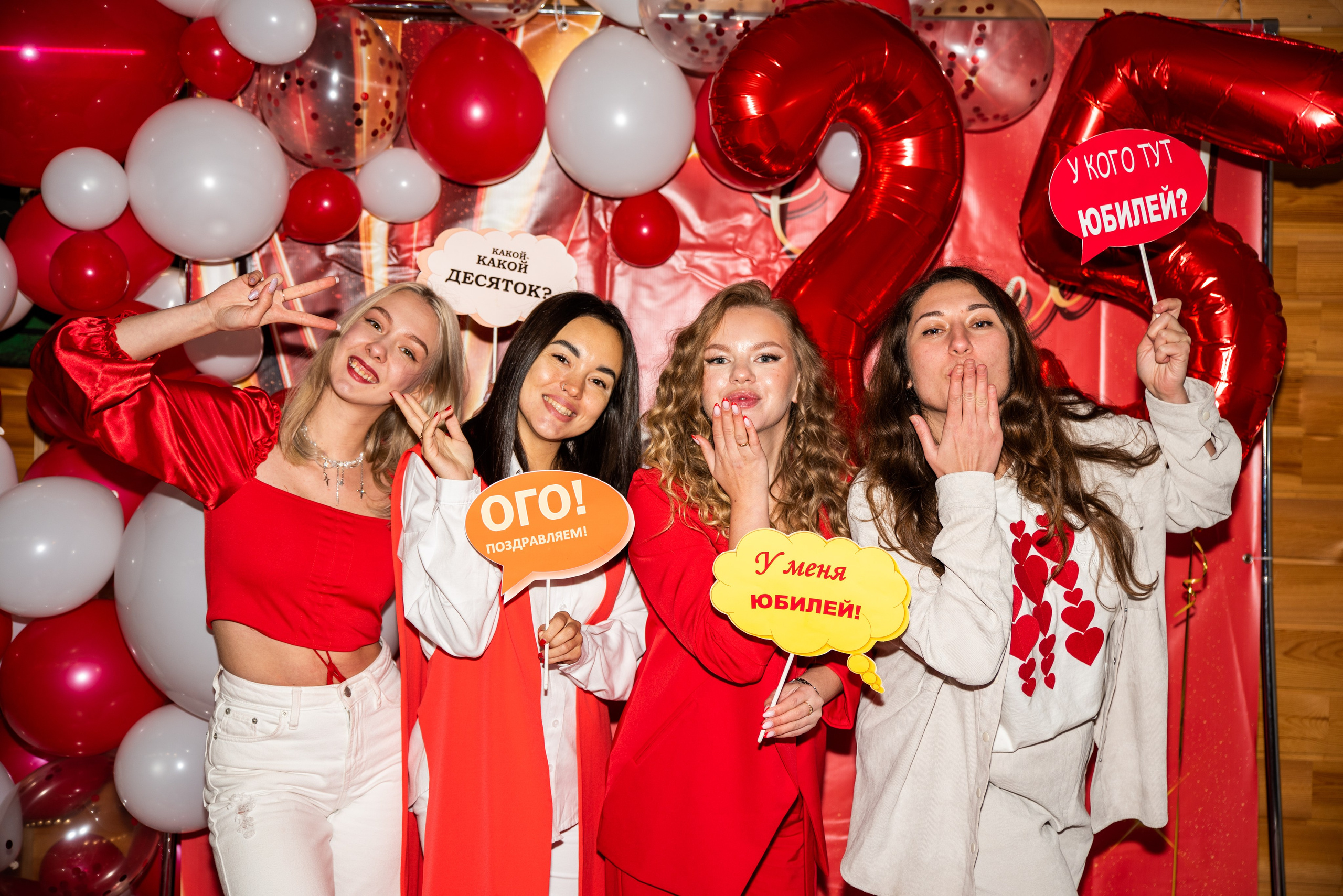 Репортажная фотосъёмка праздников, мероприятий, корпоративов