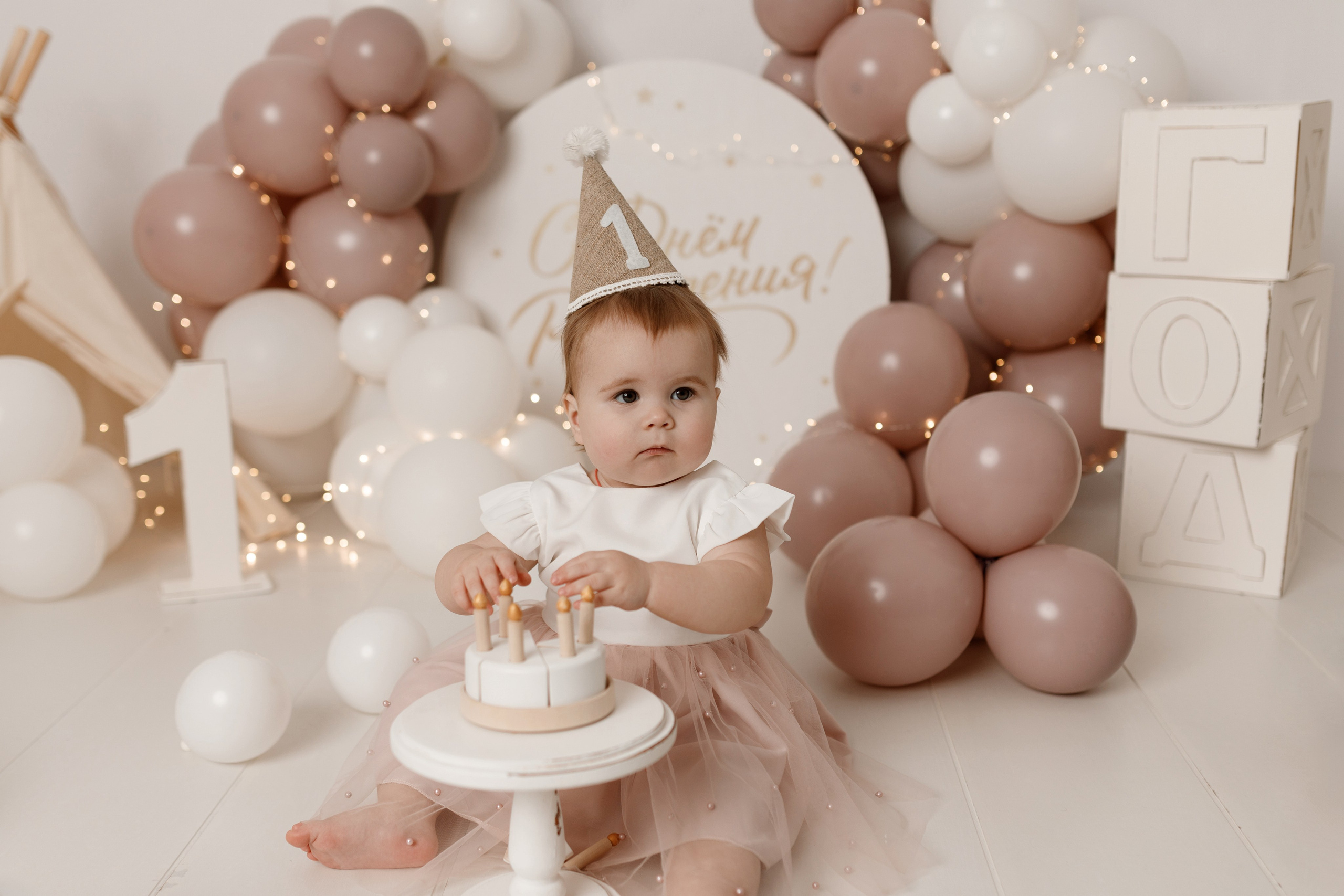 Годики. Фотограф новорождённых семейный фотограф Томск Елена Каплина