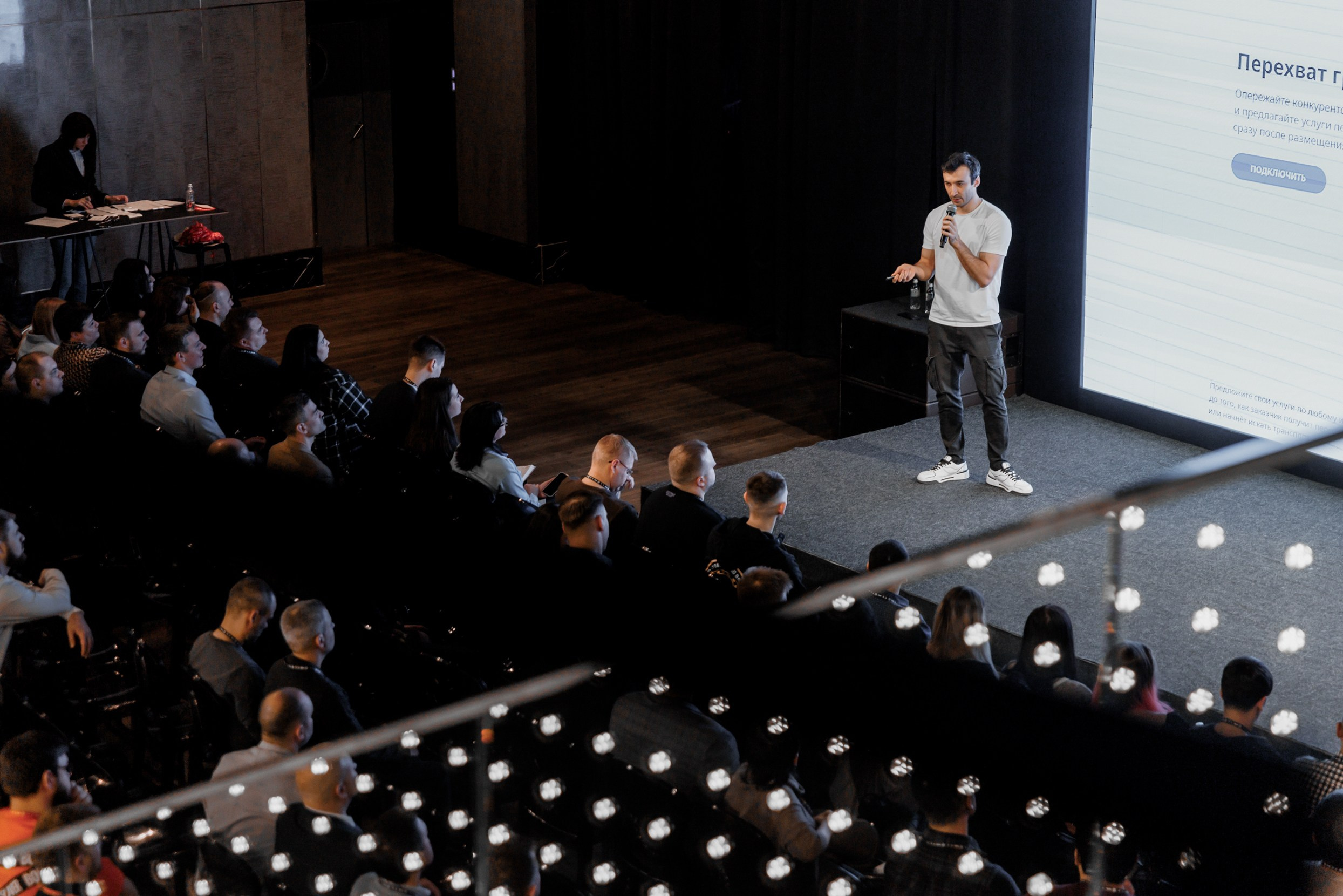 Яндекс.GO. Gorsvet.ph