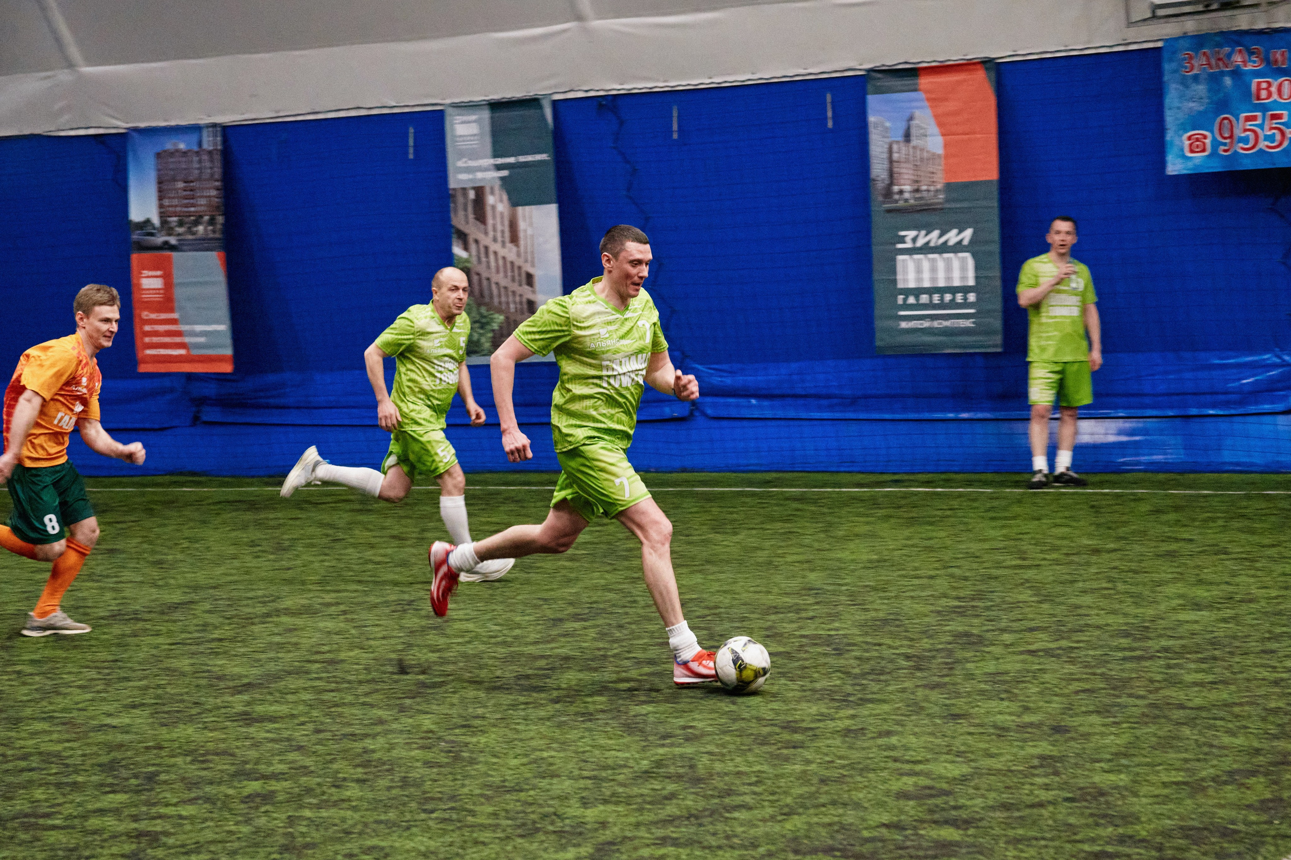 КУБОК АЛЬЯНСА. DENISOV ART (фото, видео, дизайн) САМАРА