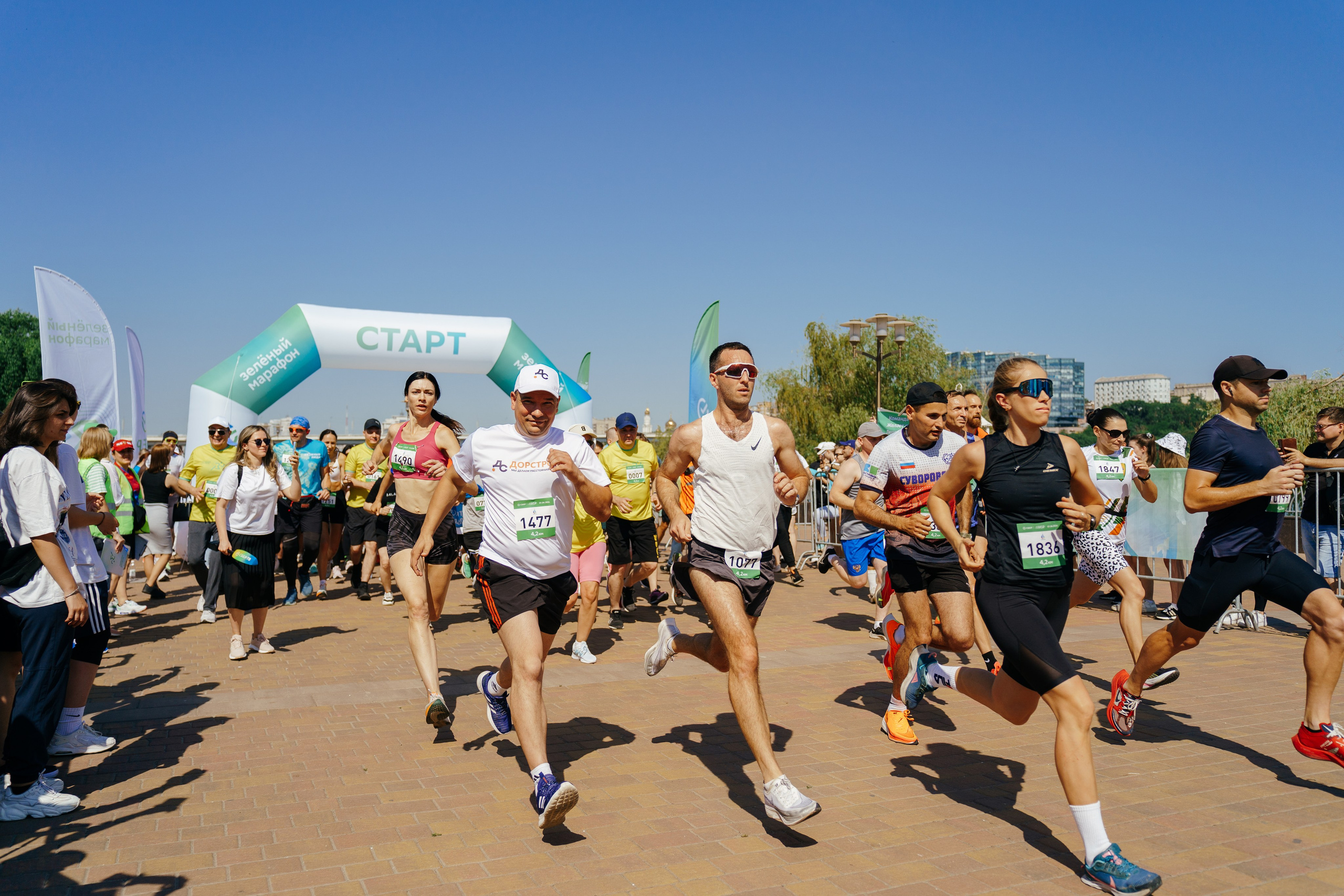 Зеленый марафон. ФОТОГРАФ ИВАН СЕЛИВАНОВ