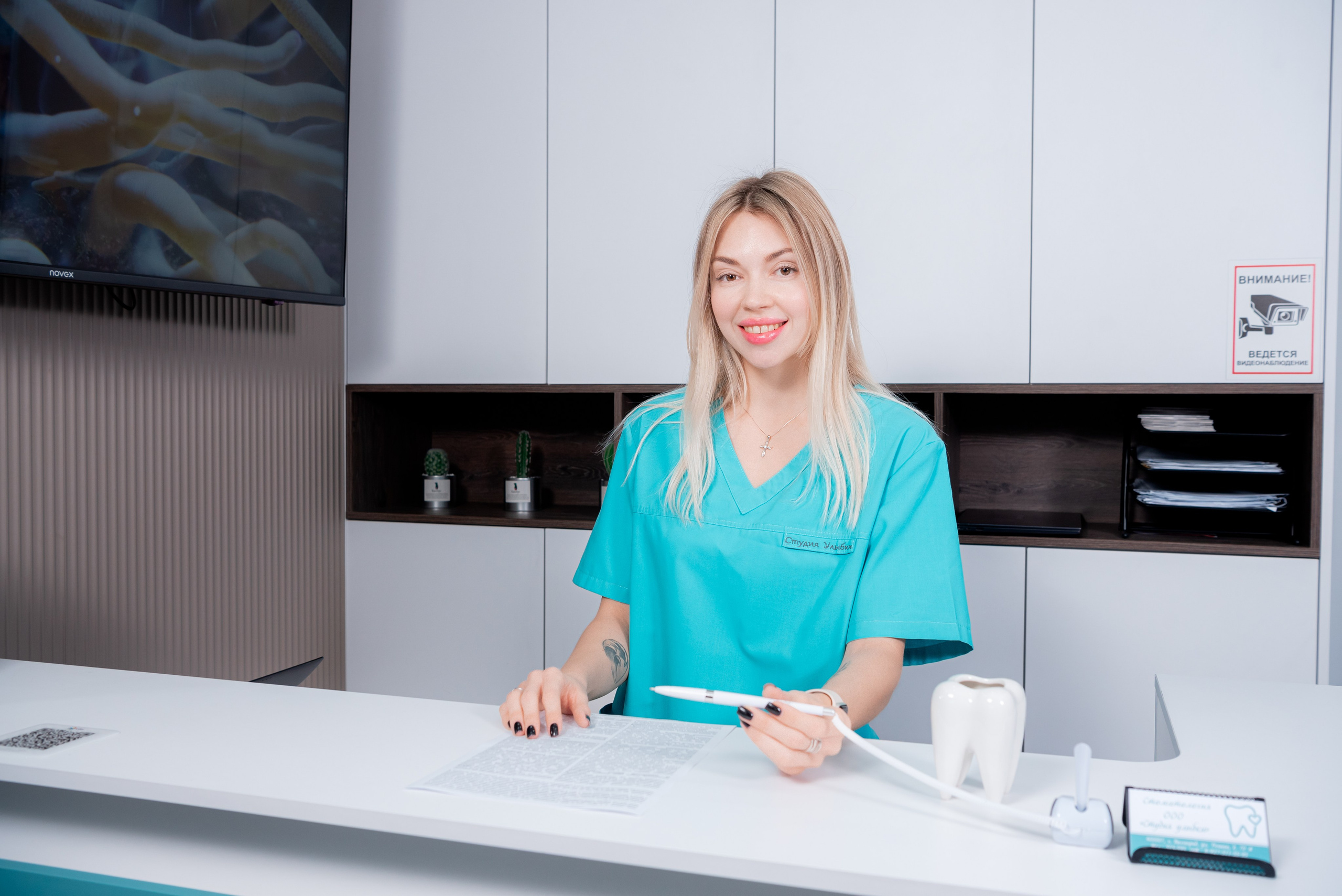 Студия Улыбки. Фотограф в Волгограде и Волжском Александр Горбань