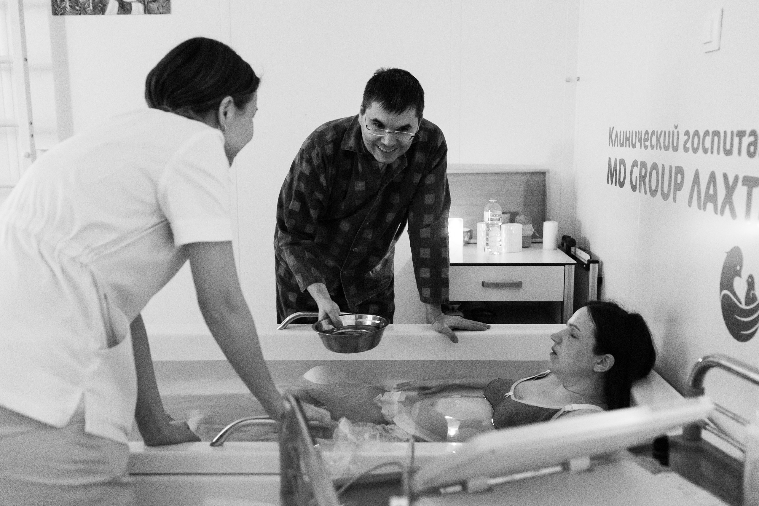 Рождение Димы. Фотограф на роды в Санкт-Петербурге Екатерина Сысоева