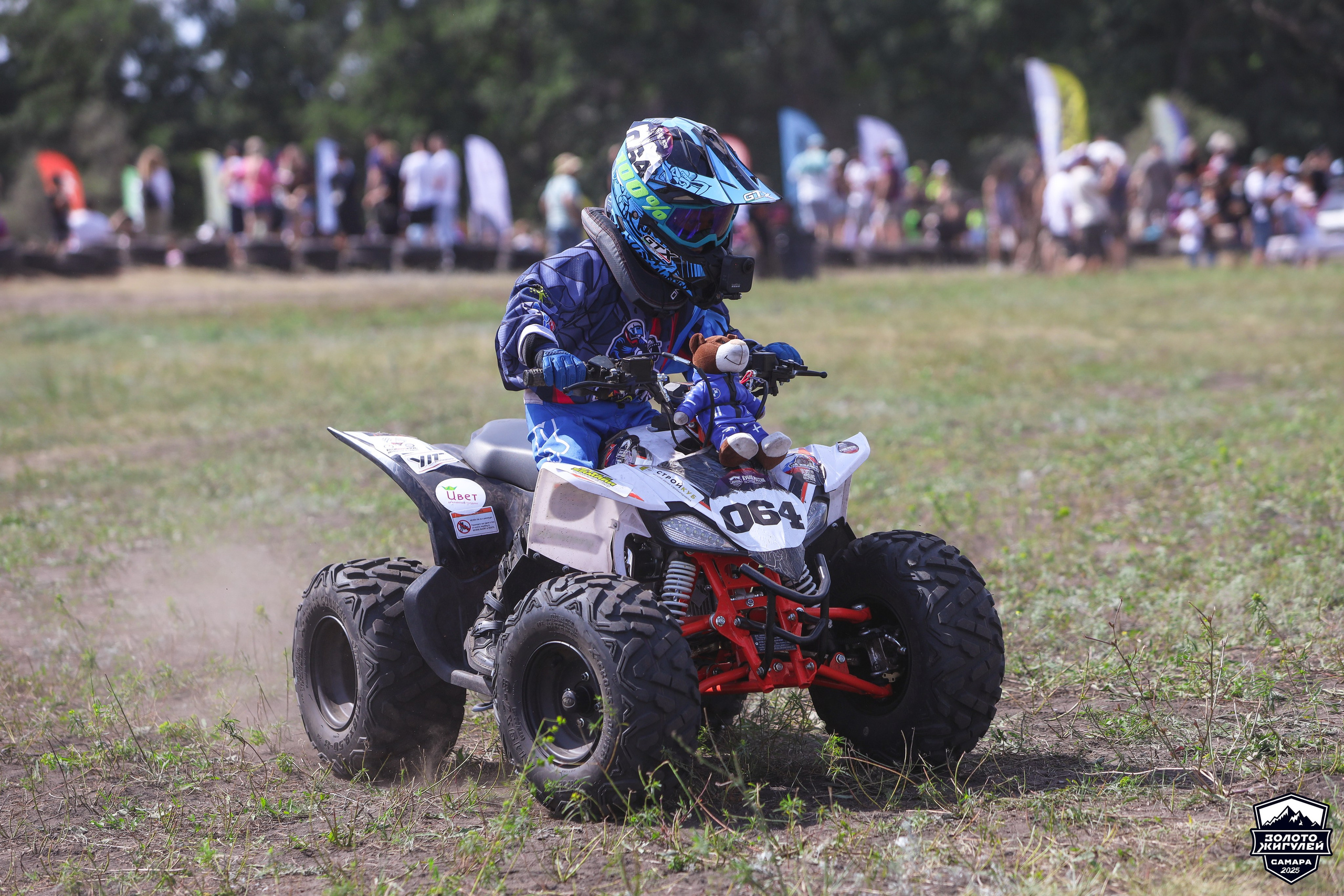 Заезды «МИНИ ДЕТИ» и «МАКСИ ДЕТИ». Кубок России по гонкам с водными препятствиями на квадроциклах «Золото Жигулей 2025». Спортивный фотограф в Самаре